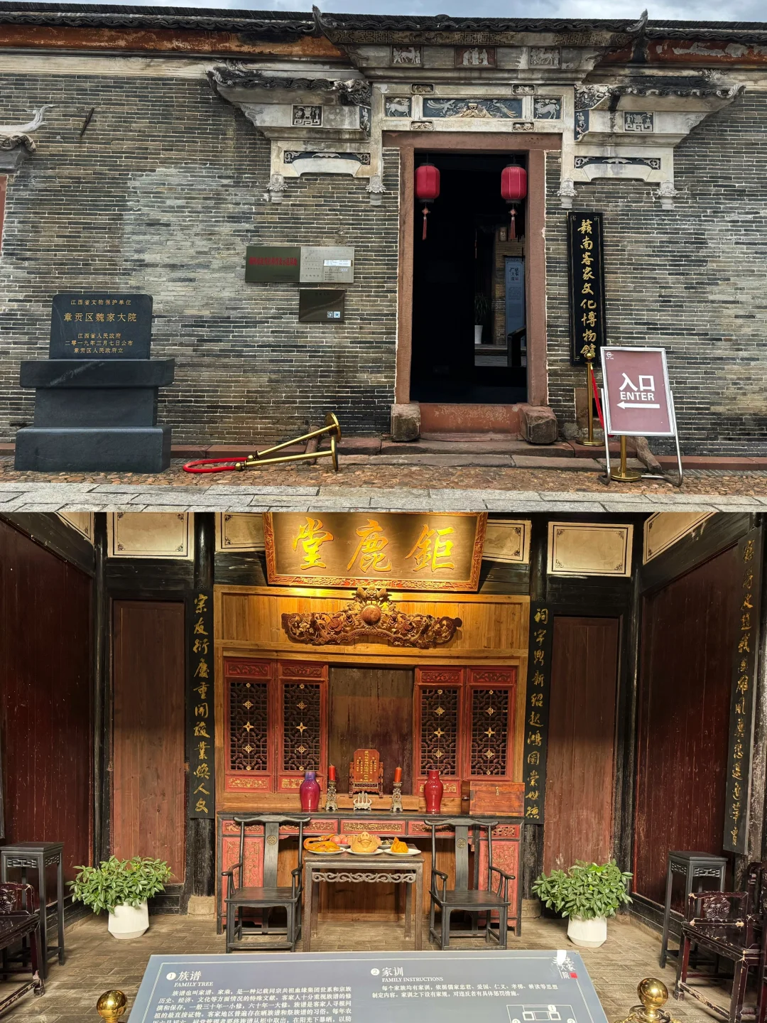 江西赣州｜两天一夜｜citywalk路线｜赣州美食