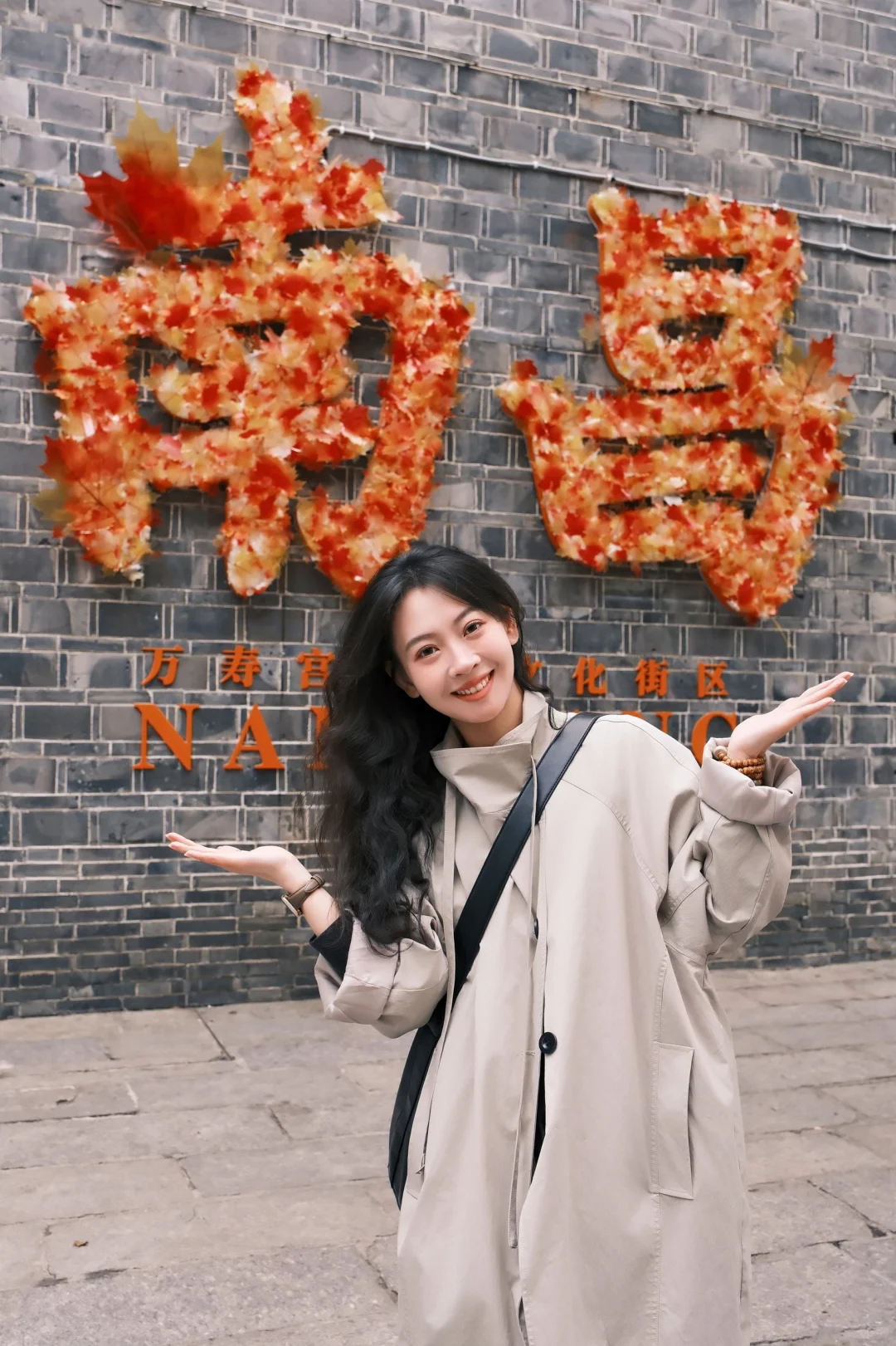 南昌plog｜来到一座“好吃🌶️”的城市🎡..°🫧◝