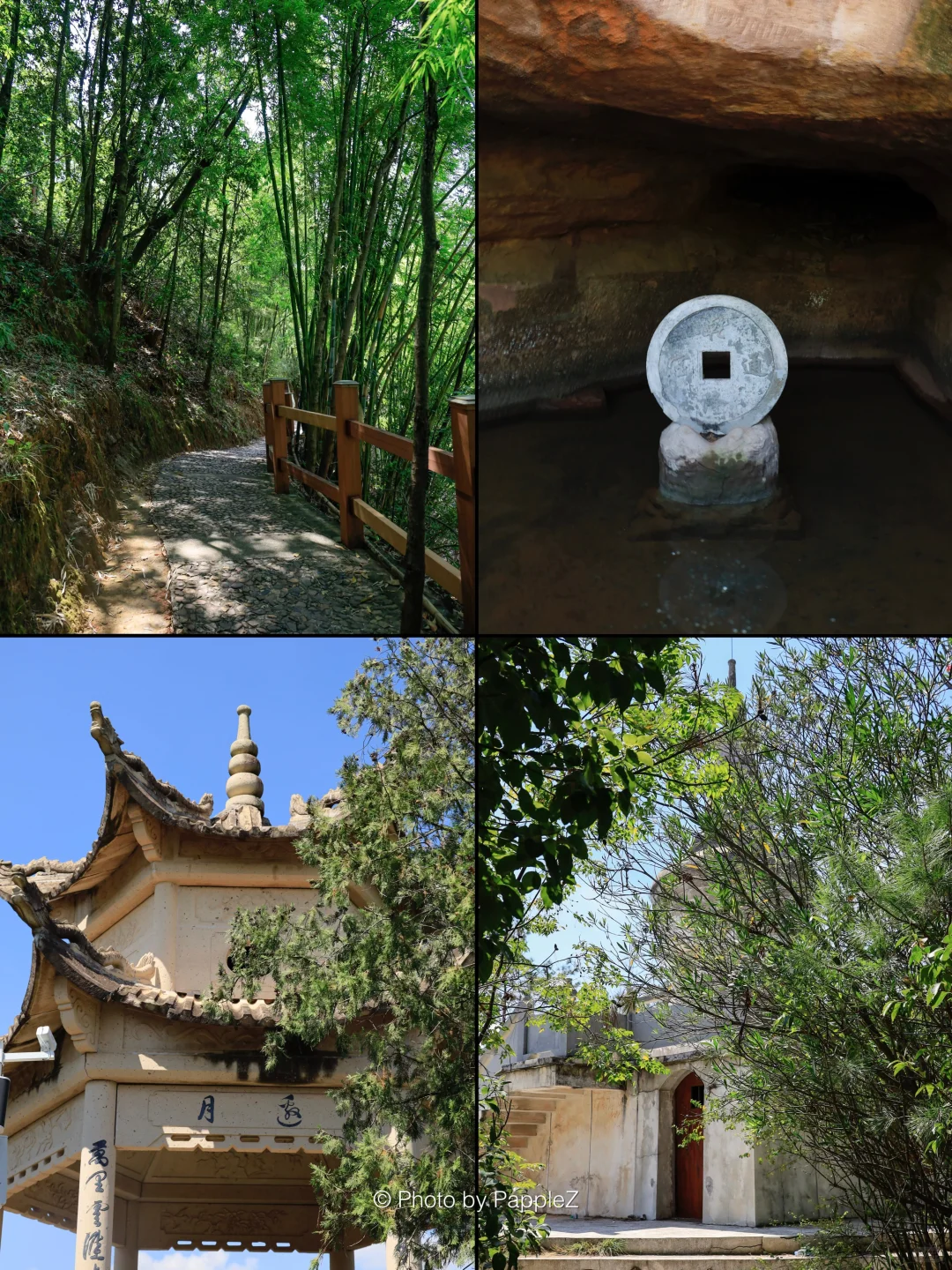 刚回来❗️通天岩挑战赛🏅💪说点大实话！