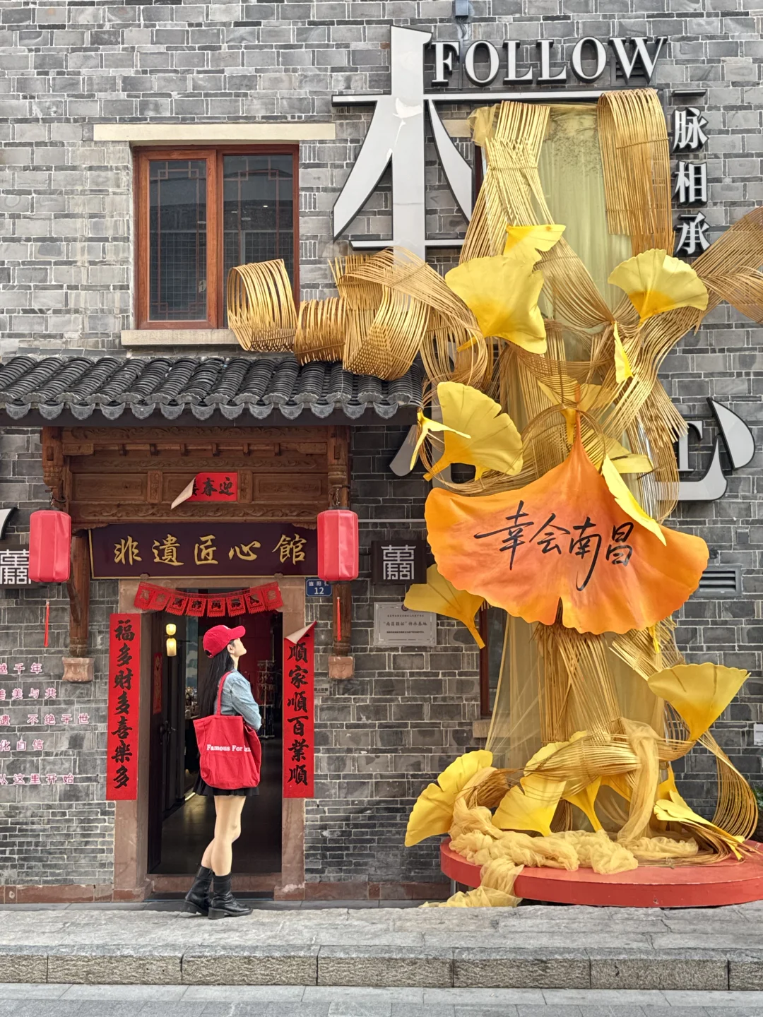 南昌万寿宫最出片的13个机位（全部免费！！）