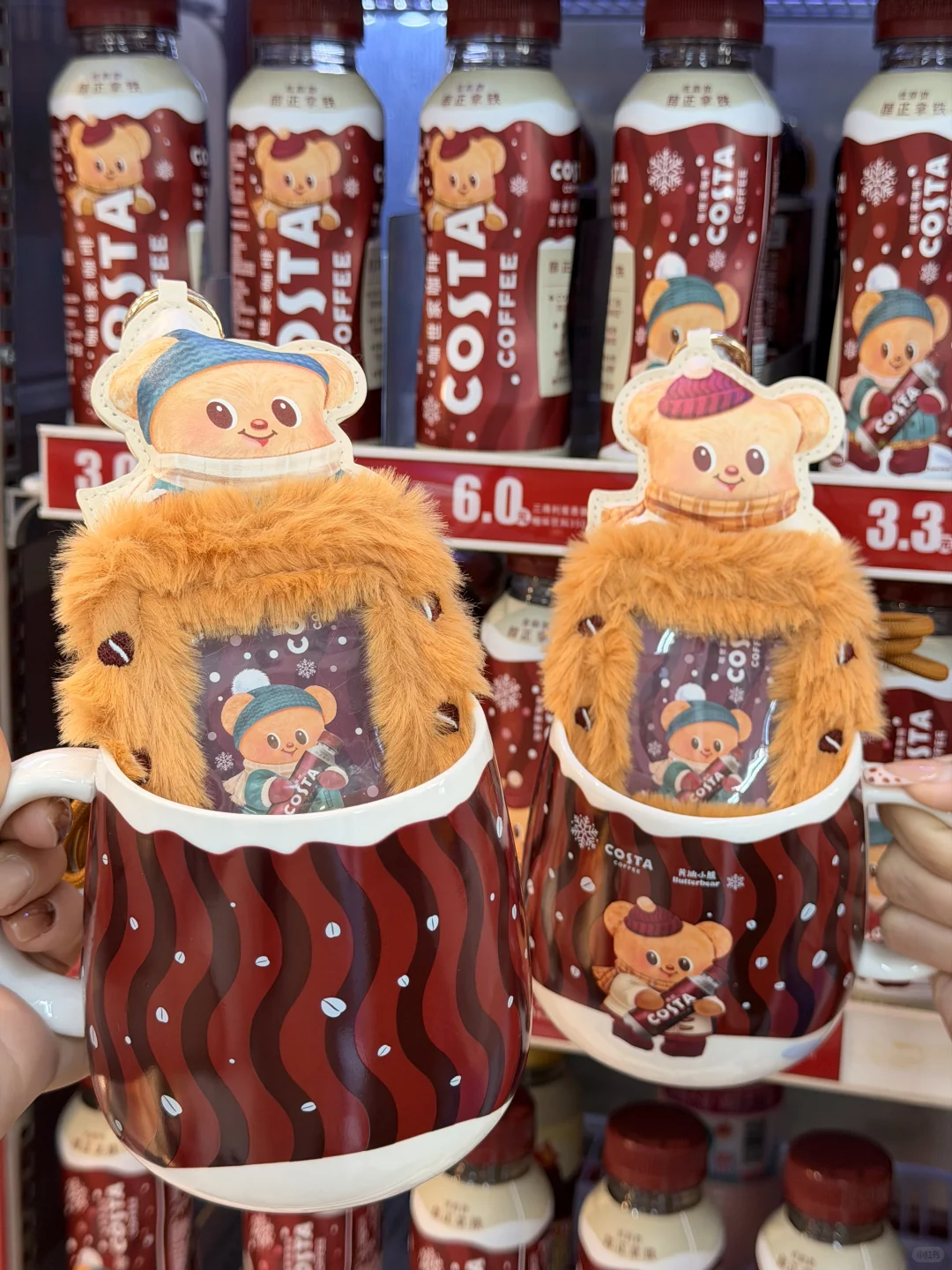 南昌的冬天，有被COSTA暖到！！