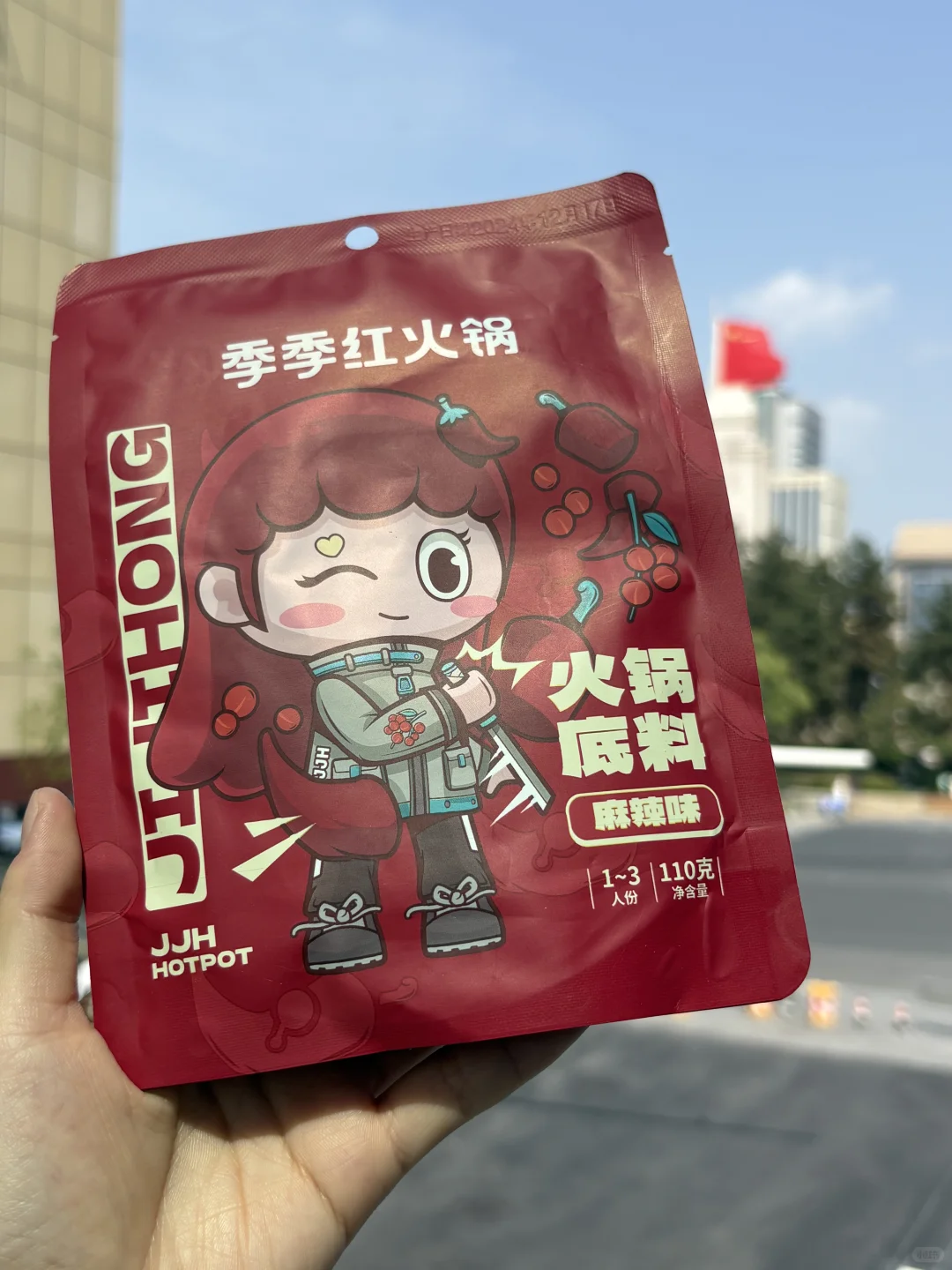 南昌旅游☀️这12种美食伴手礼🛍️闭眼冲