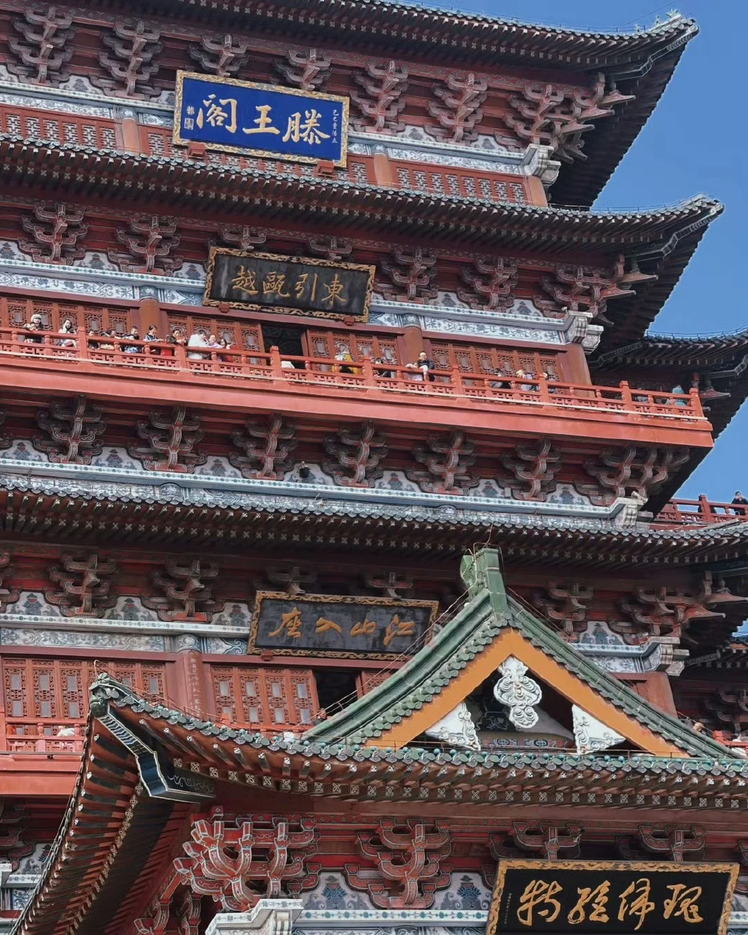 📍南昌𝐍𝐚𝐧 𝐂𝐡𝐚𝐧𝐠