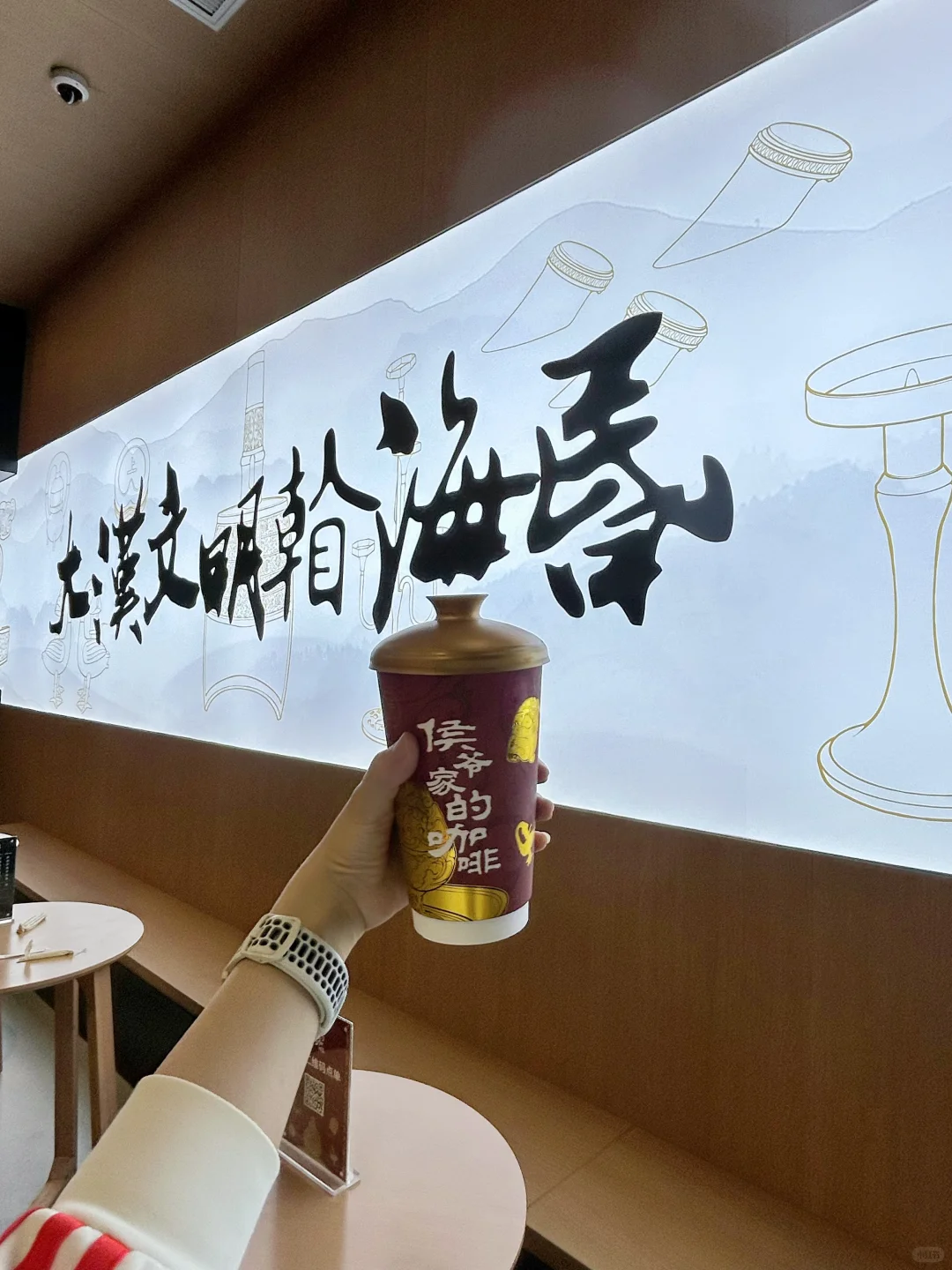 南昌📍｜2天1夜海昏侯不绕路🔥特种兵攻略📝