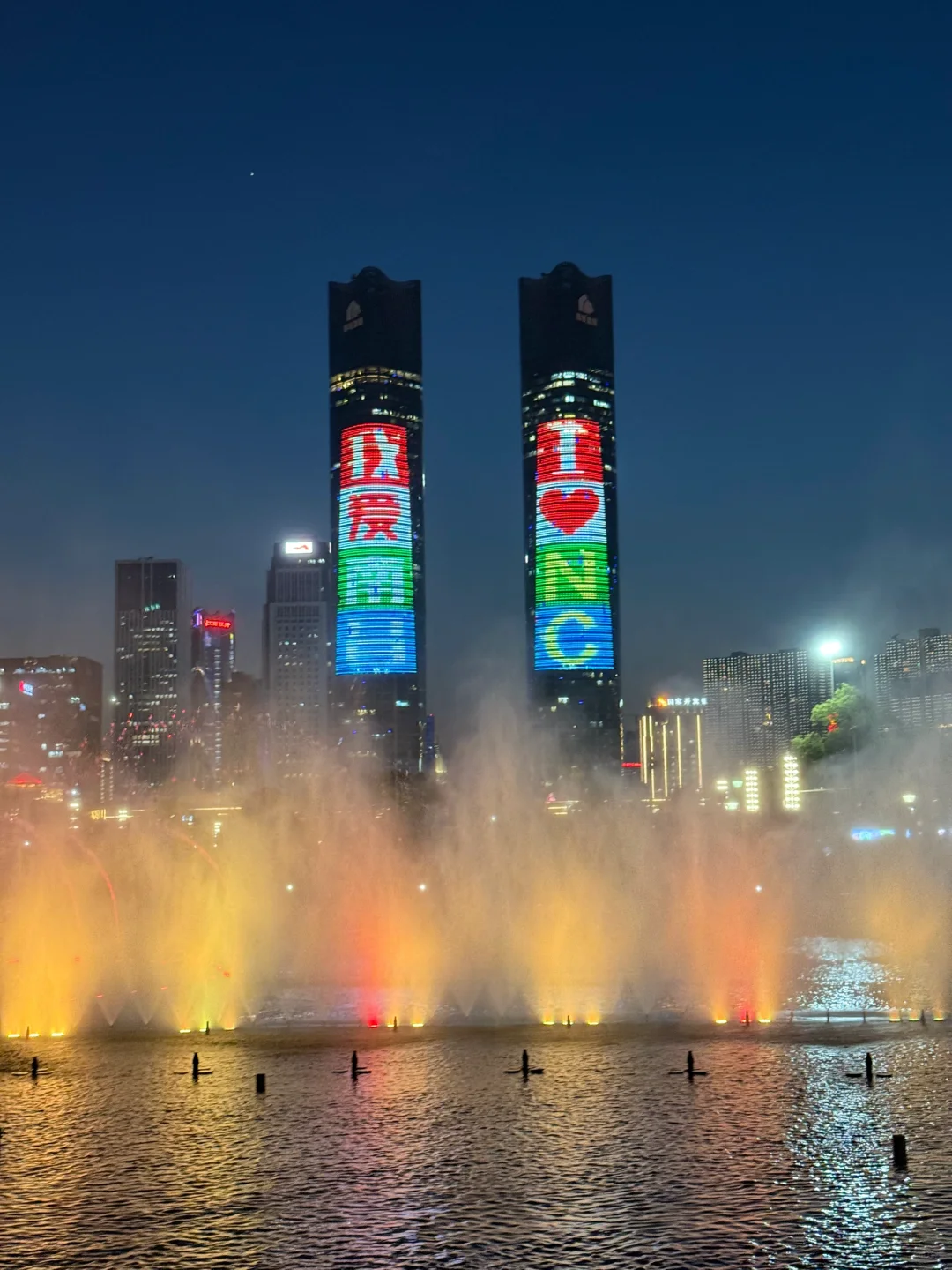 📍𝐍𝐚𝐧 𝐂𝐡𝐚𝐧𝐠总要来趟南昌