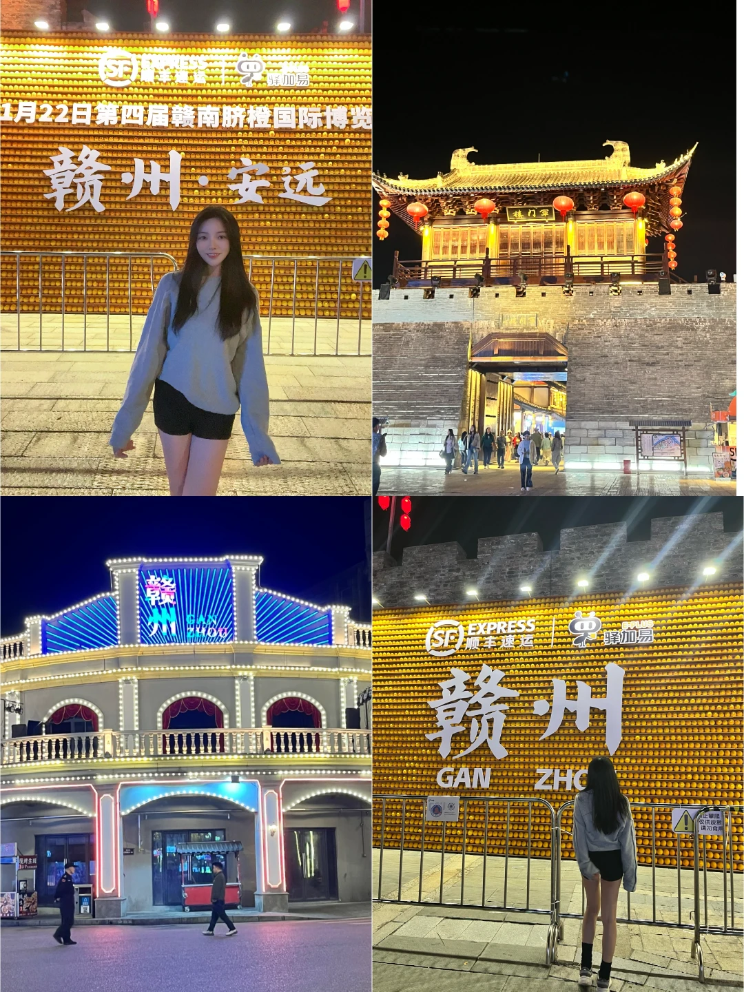 赣州宋城墙惊现「新的脐橙墙」！快来打卡