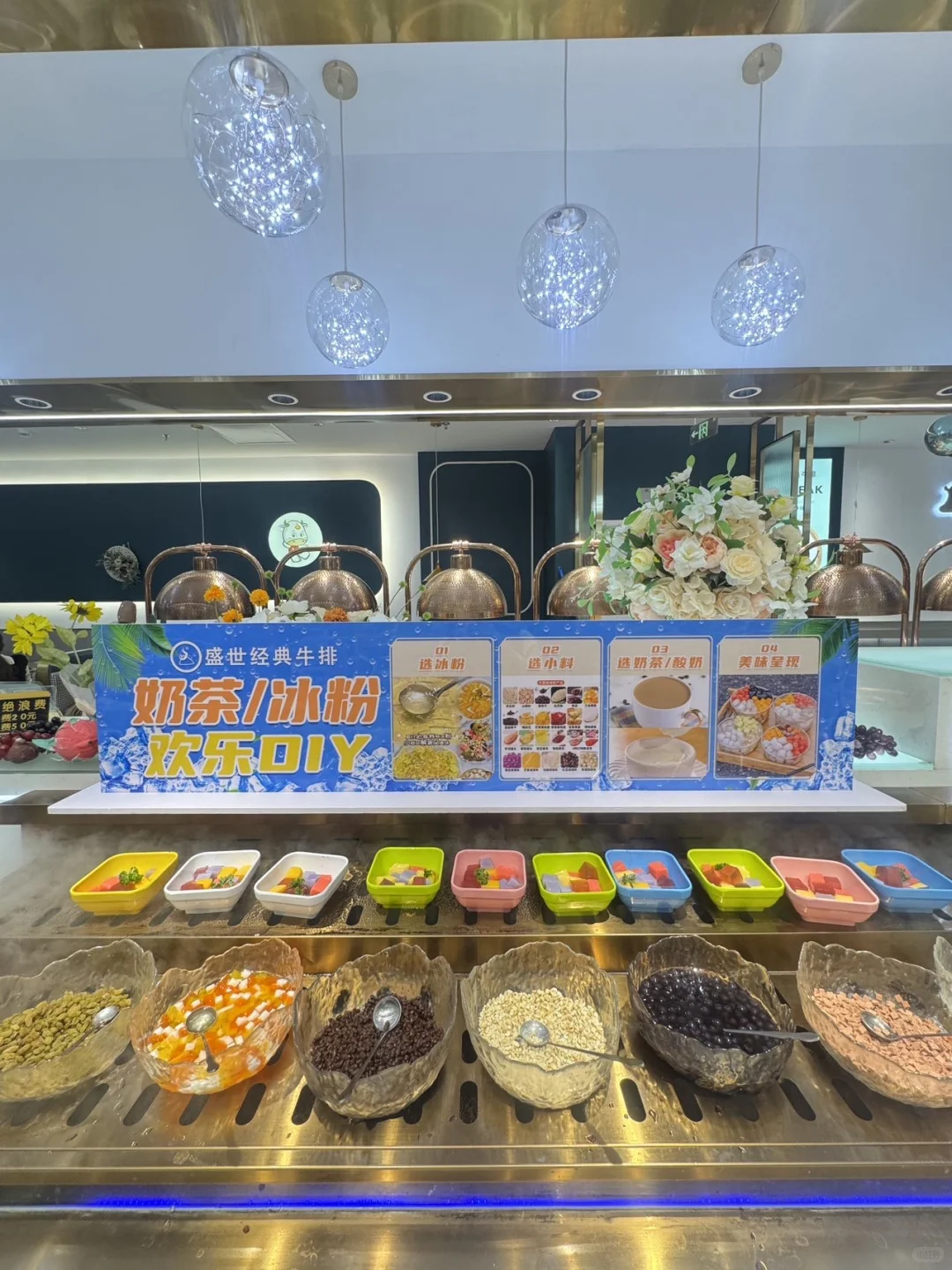 赣州万达这49块自助，直接瞳孔地震！🍜