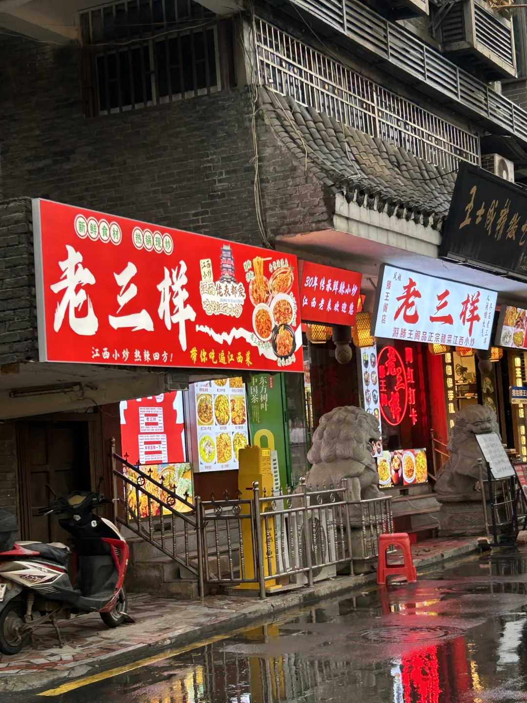 南昌📍｜2天1夜海昏侯不绕路🔥特种兵攻略📝