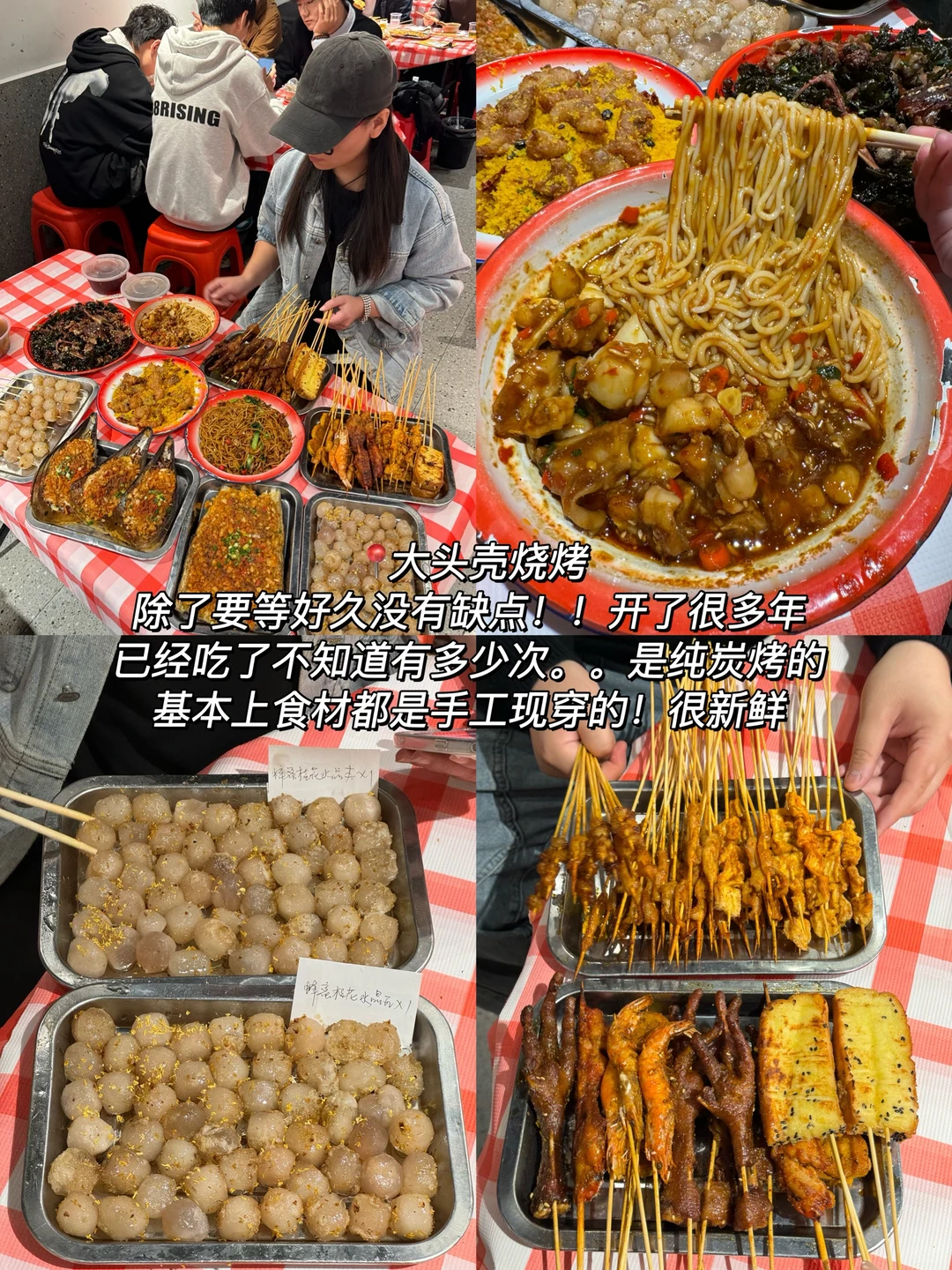 爱上南昌和呼吸一样简单…（15家合集）