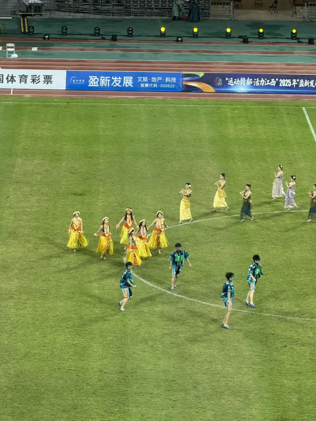 赣州现场看足球，好爽！