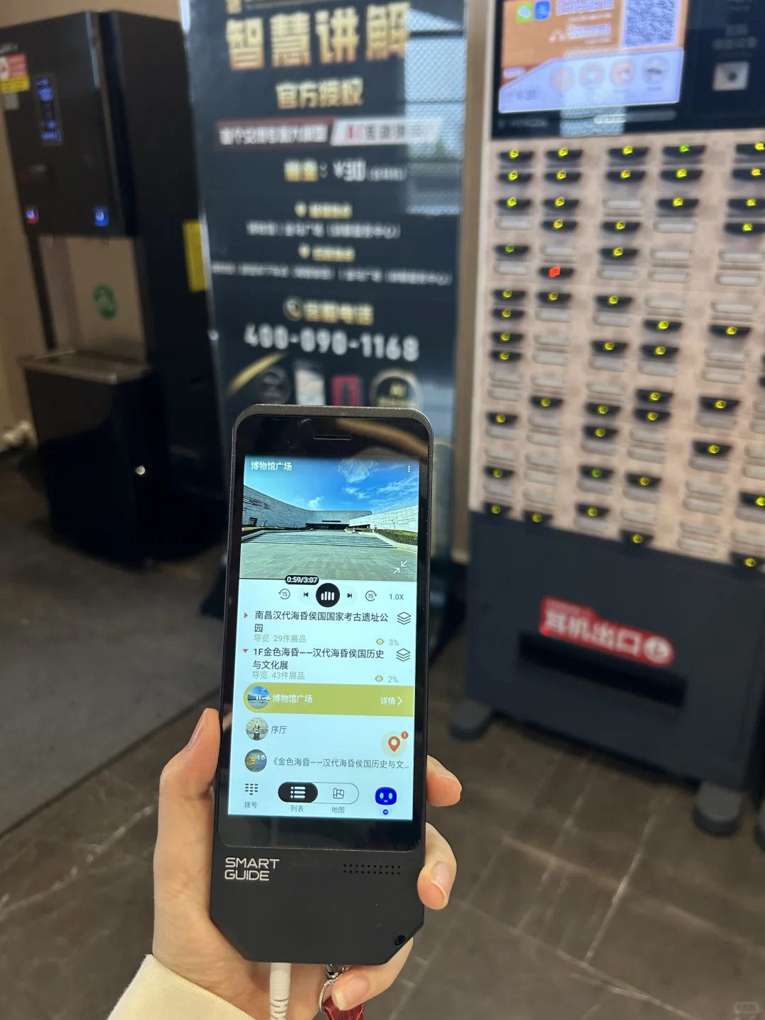 南昌📍｜2天1夜海昏侯不绕路🔥特种兵攻略📝