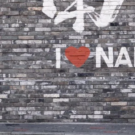 📍南昌𝐍𝐚𝐧 𝐂𝐡𝐚𝐧𝐠