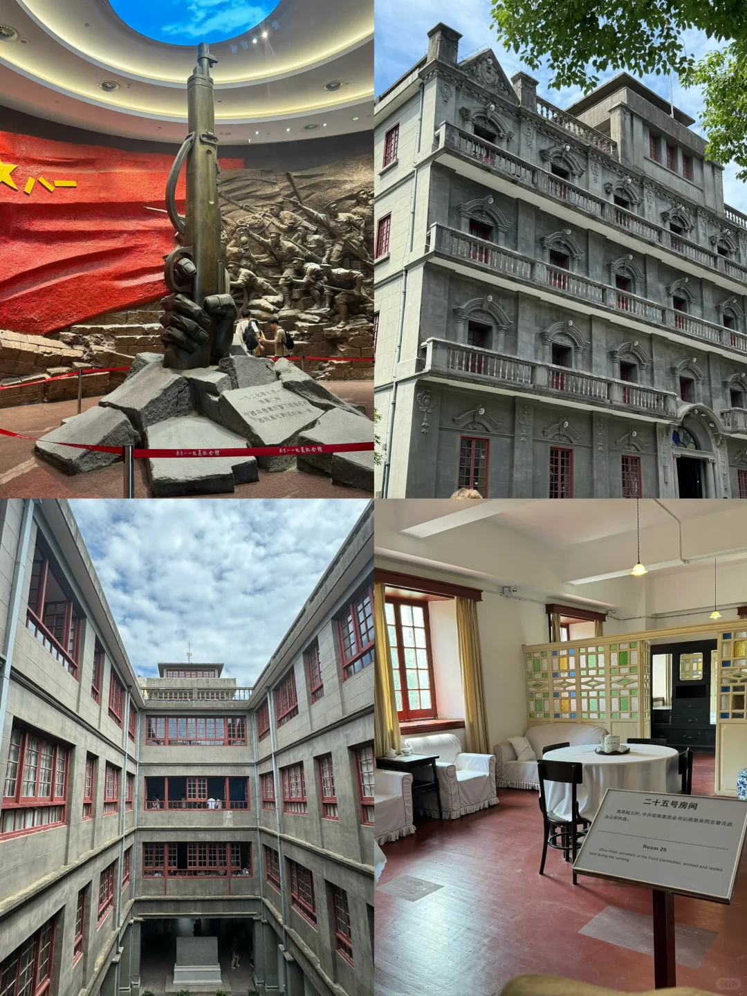 挑战亲子旅游100个地方📍第一站｜南昌