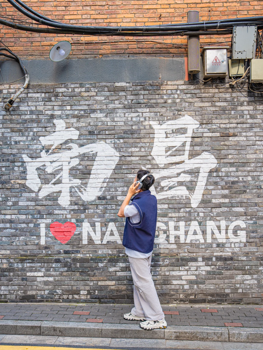 第一次去南昌❗️直接复制这条 citywalk 路线