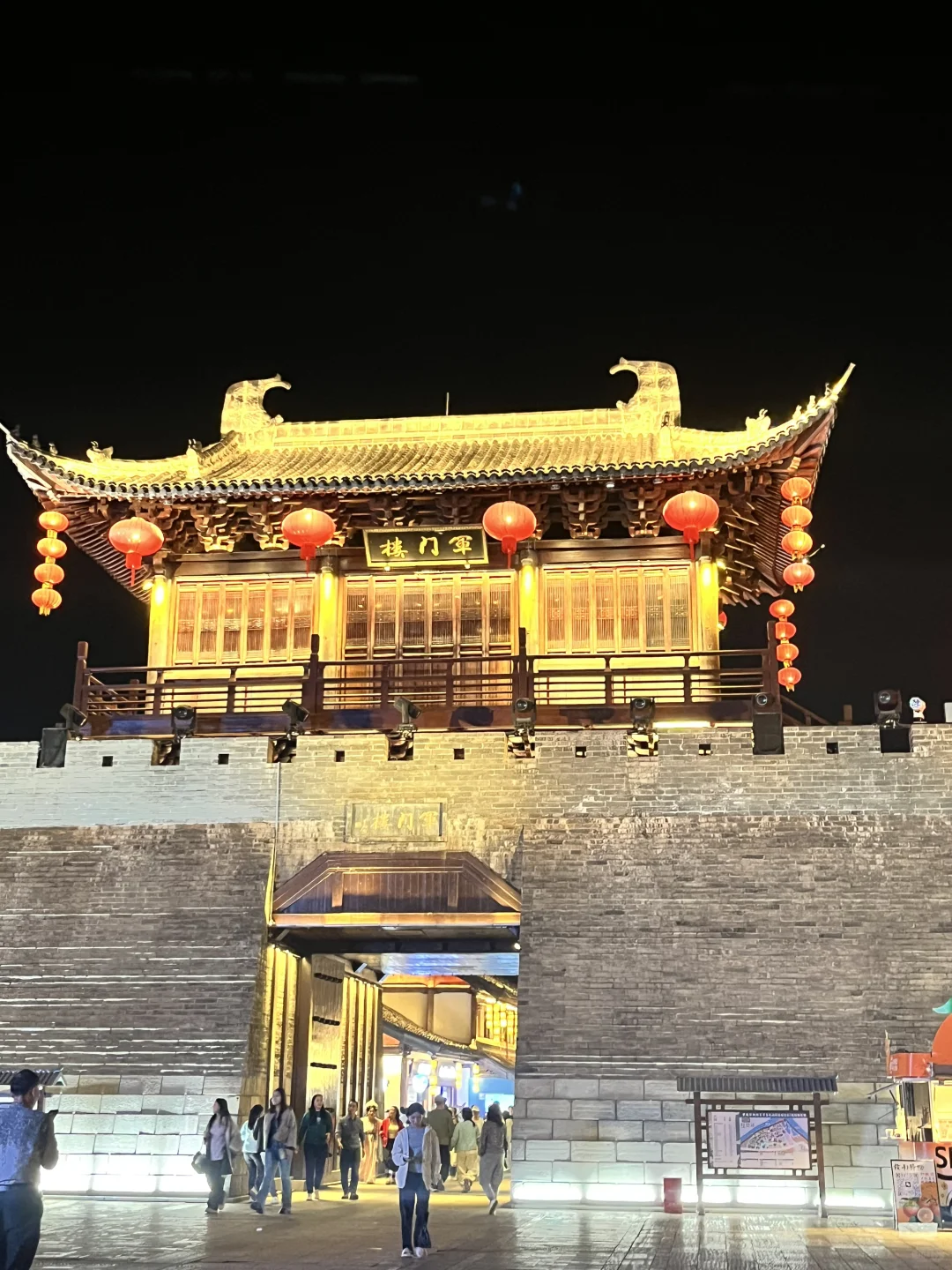 赣州宋城墙惊现「新的脐橙墙」！快来打卡