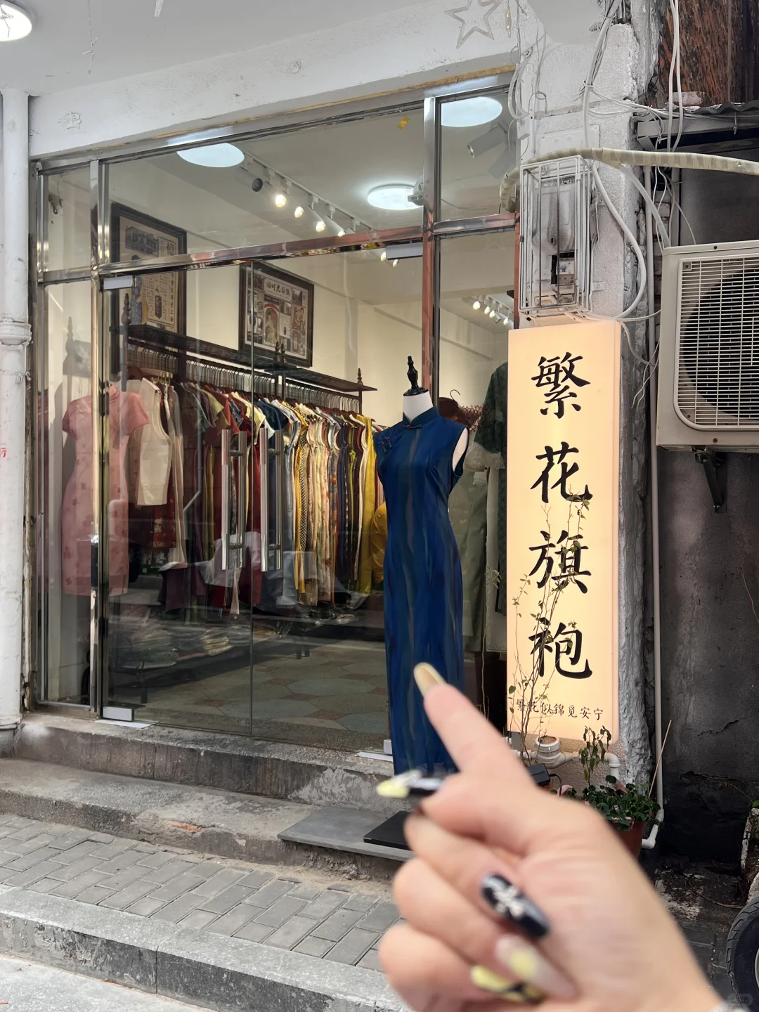 南昌珠宝街|100多的旗袍，一下买了4件