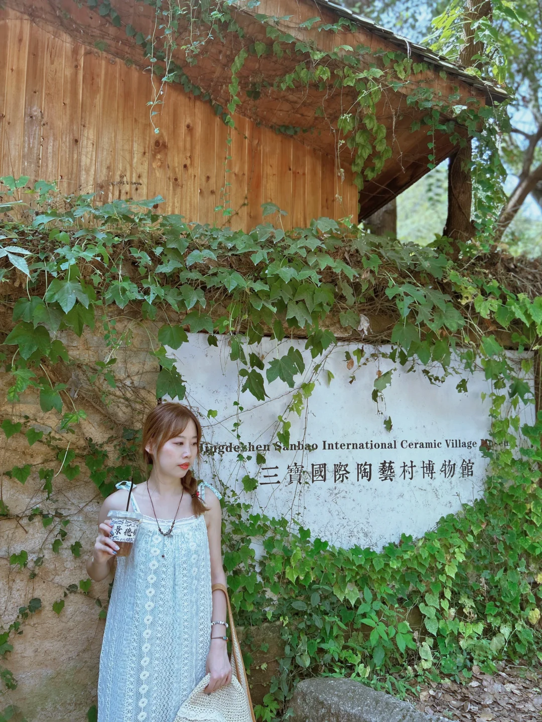 📍江西六天五夜游｜婺源、景德镇、南昌