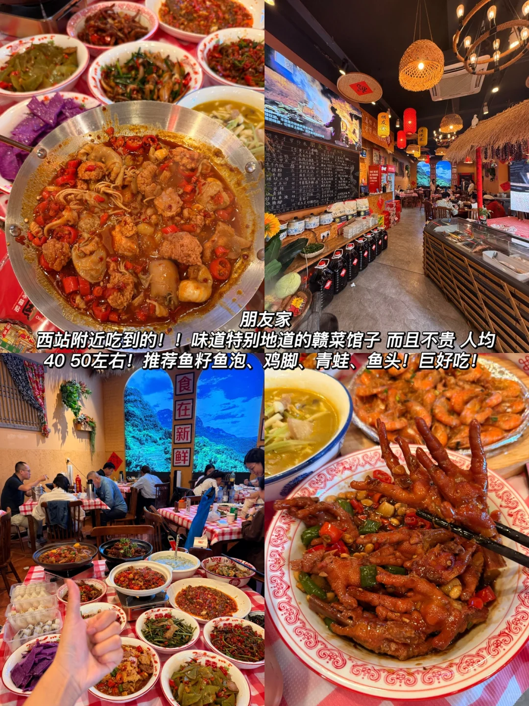 12月来南昌的进！南昌己降温周 真心提醒…