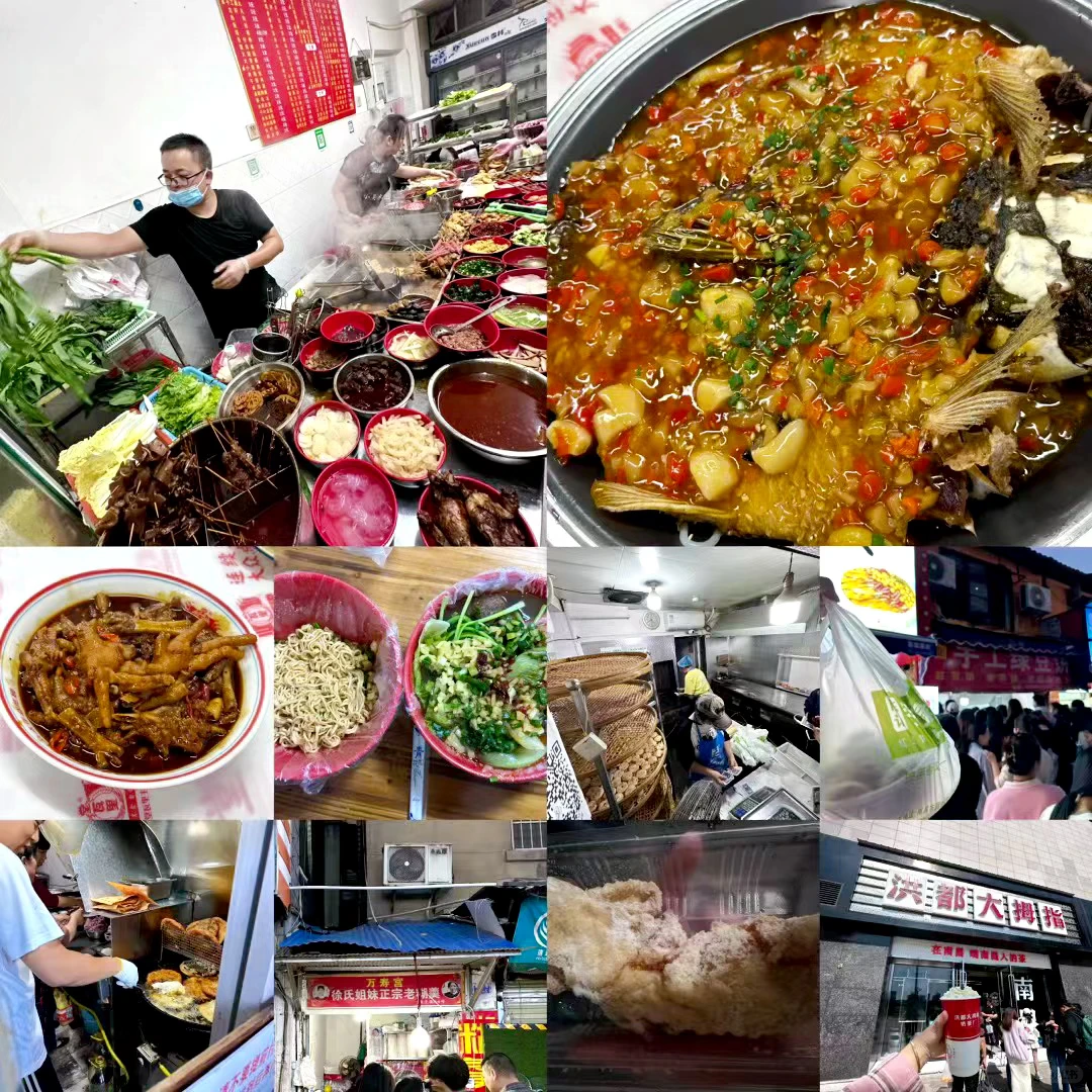 ✨南昌两日游｜周末吃玩全记录（附地图思路）