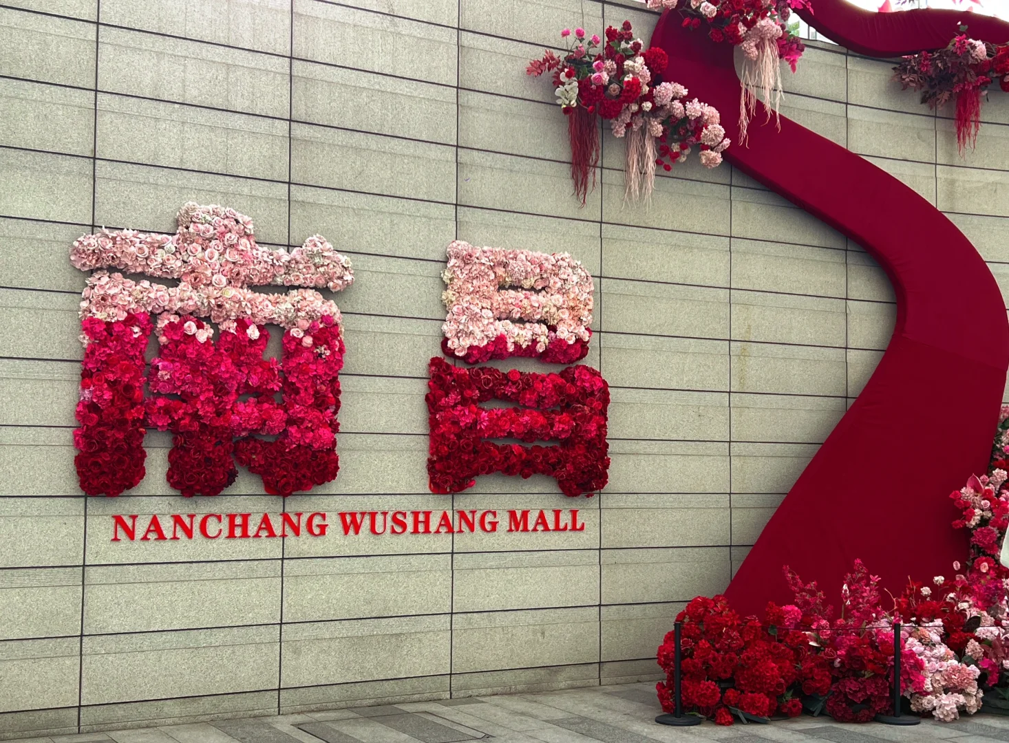 📍𝐍𝐚𝐧 𝐂𝐡𝐚𝐧𝐠｜南昌旅游朋友圈文案！