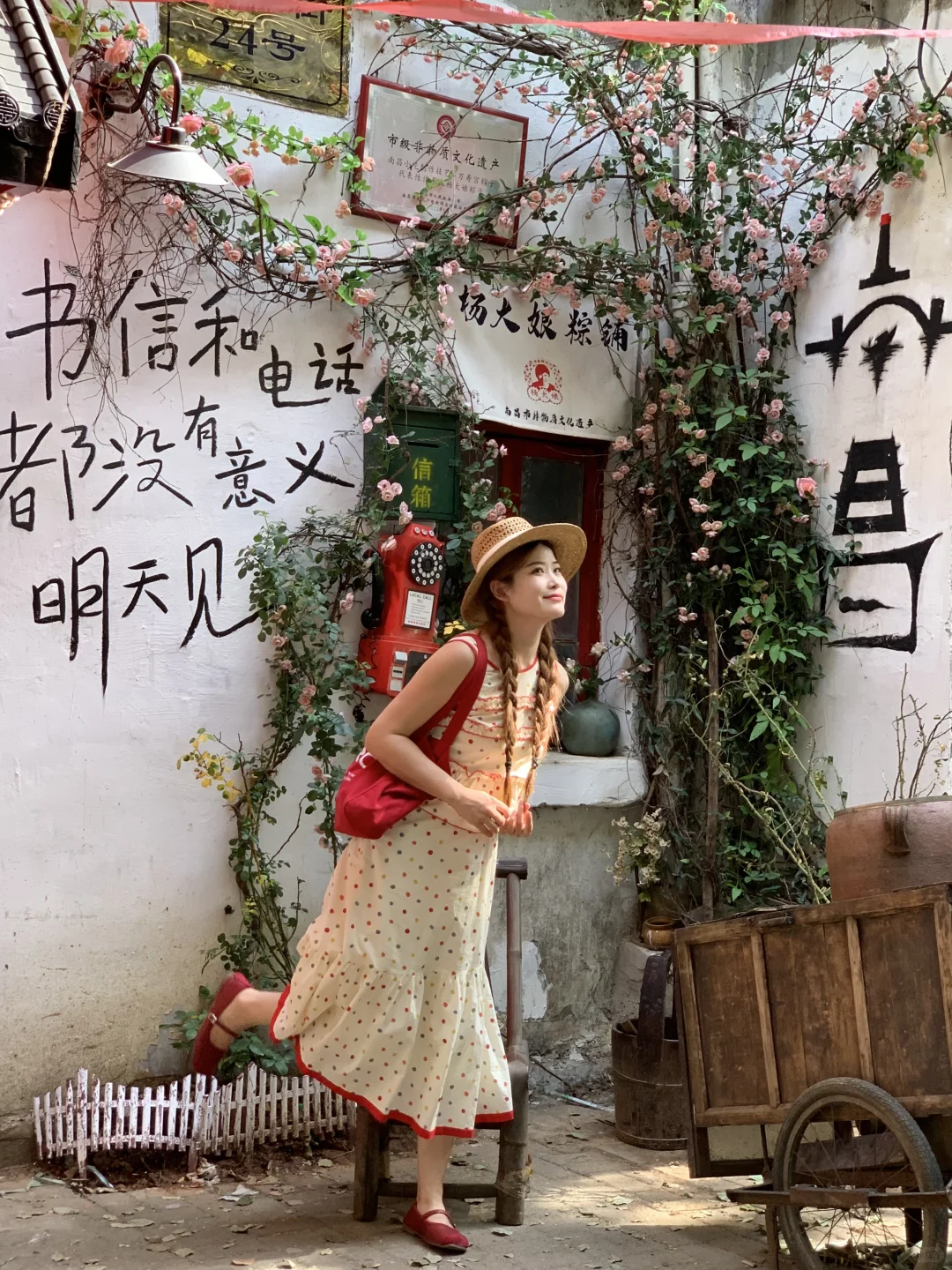 南昌最好的地方都是免费的….…（附定位）