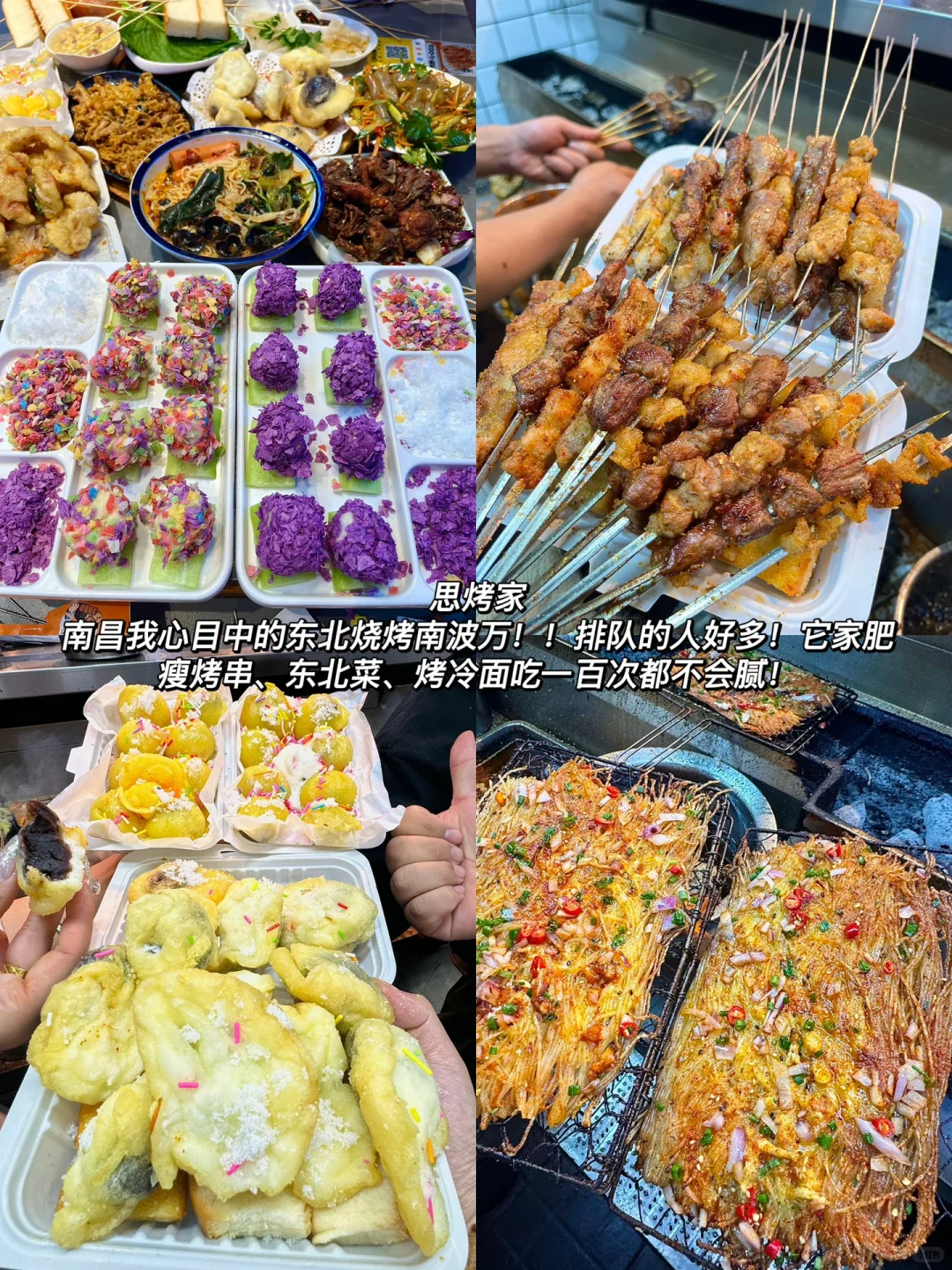 12月来南昌的进！南昌己降温周 真心提醒…