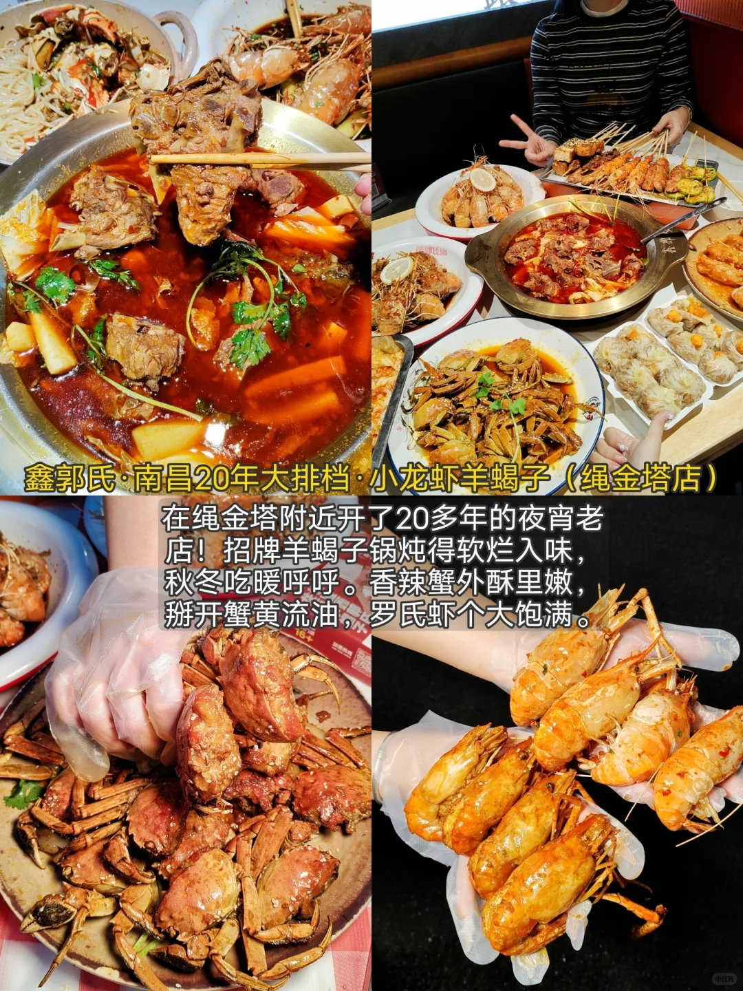 南昌会惩罚每一个不提前预约的人！