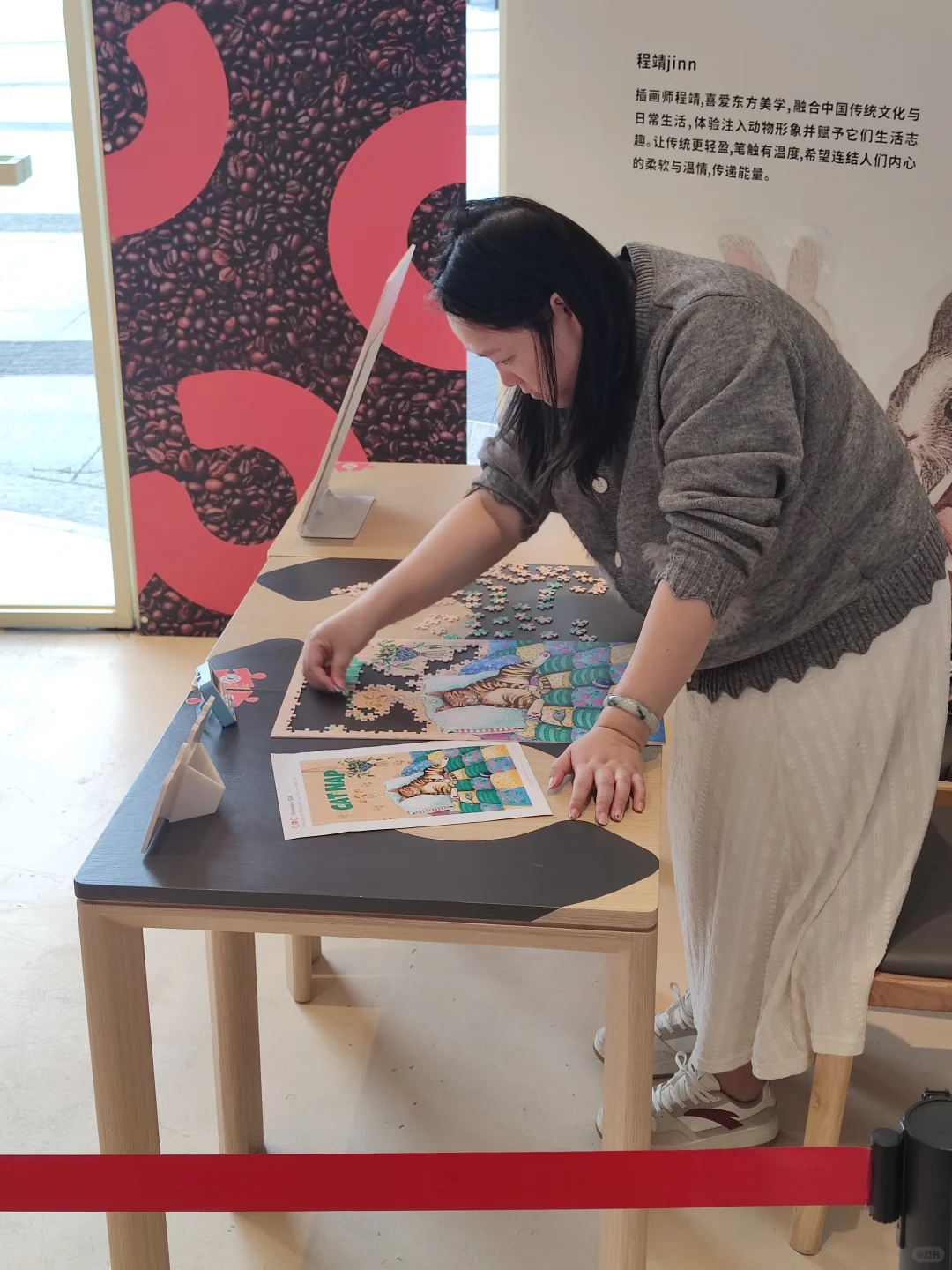 🎉CJPC「赛事体验区」开启！欢迎体验👏