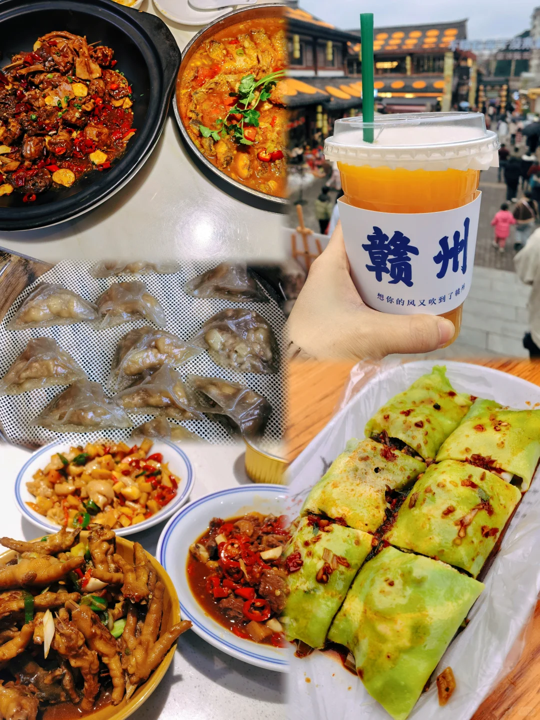 精华版👉赣州一日游citywalk路线攻略✅