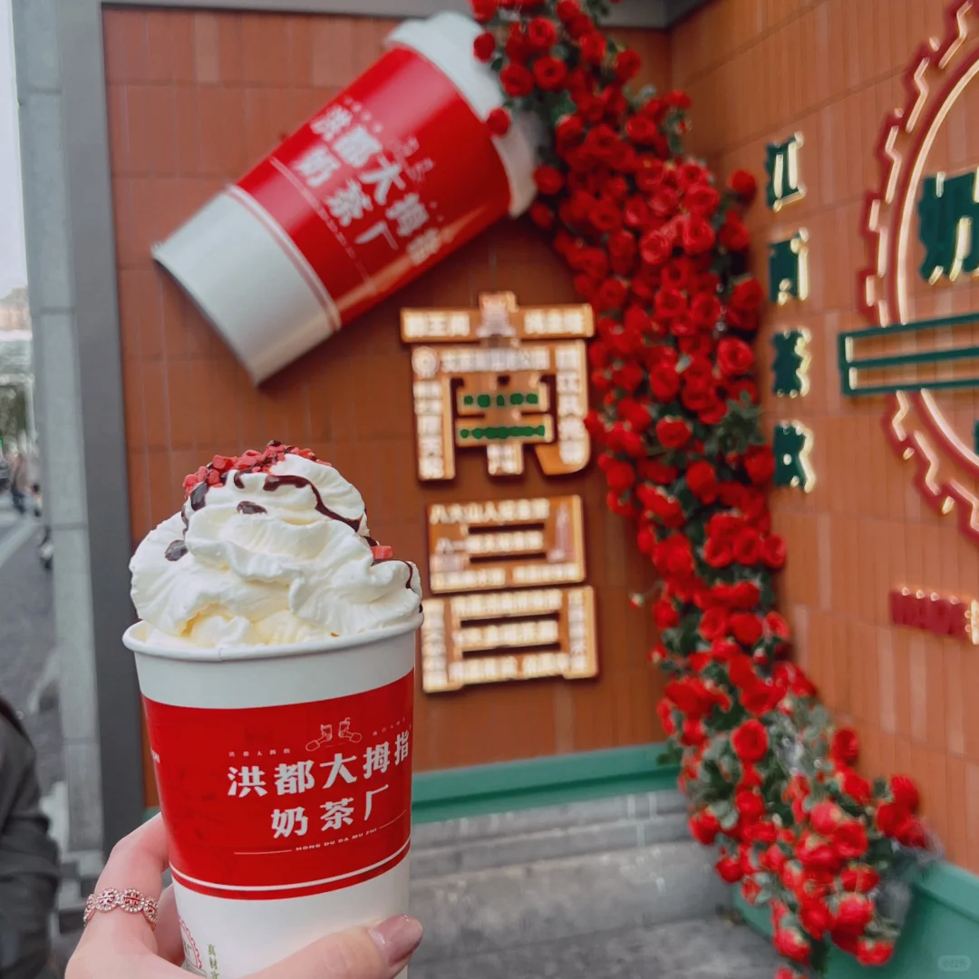 📍𝐍𝐚𝐧 𝐂𝐡𝐚𝐧𝐠｜南昌旅游朋友圈文案！