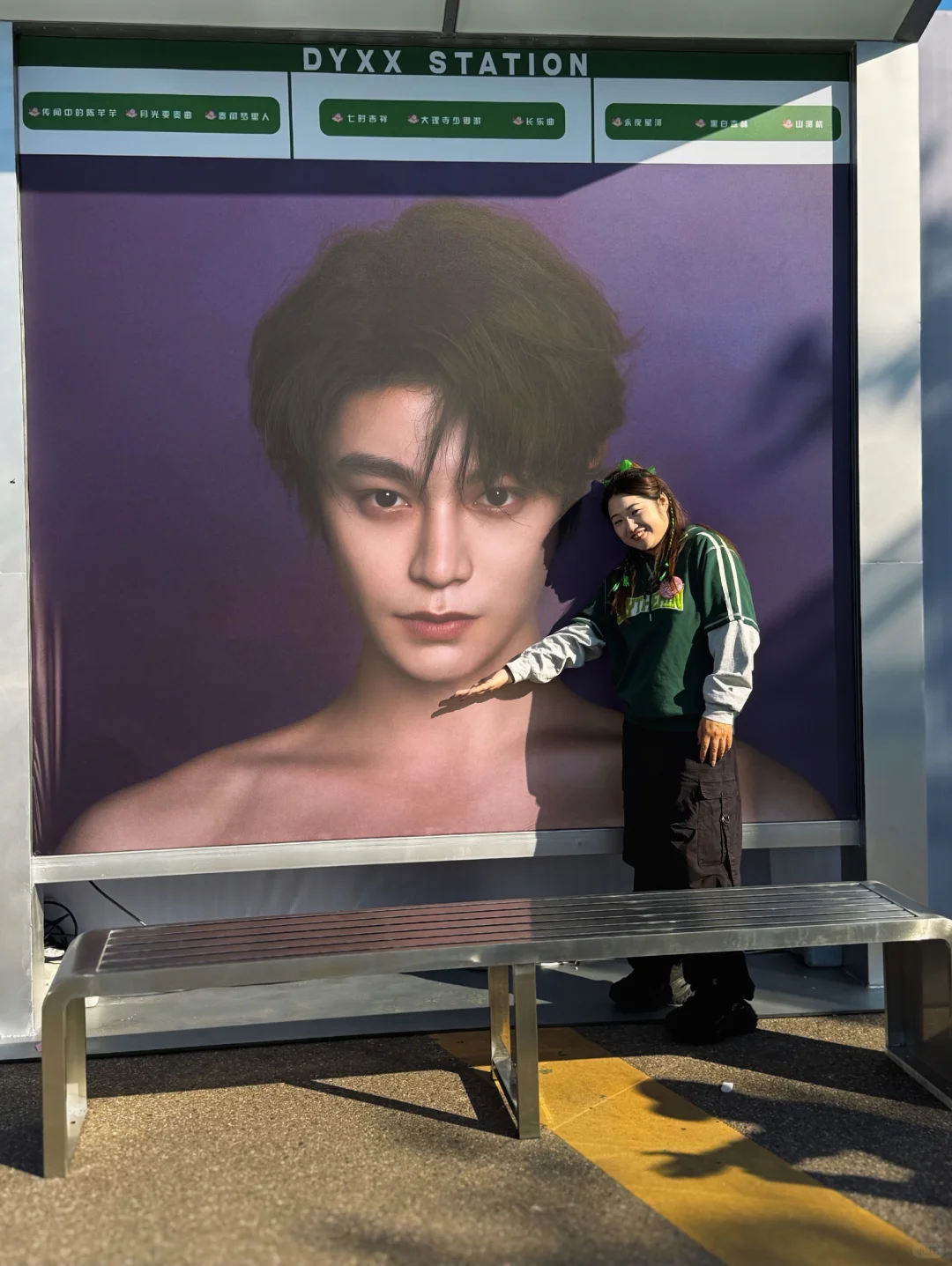 11.15赣州音乐节惊喜之旅