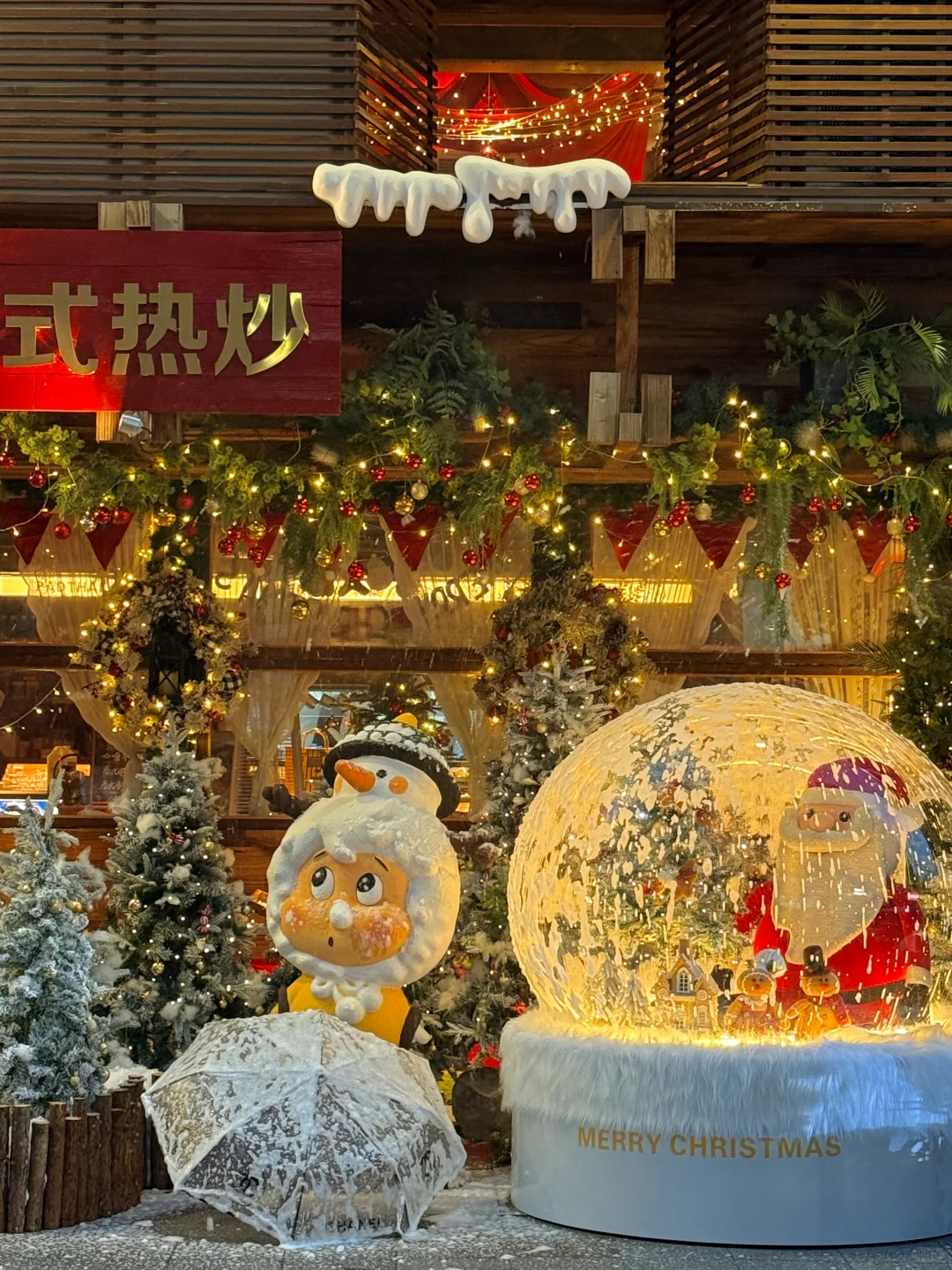 南昌11.18live实况图！！！圣诞氛围杀疯了！！！