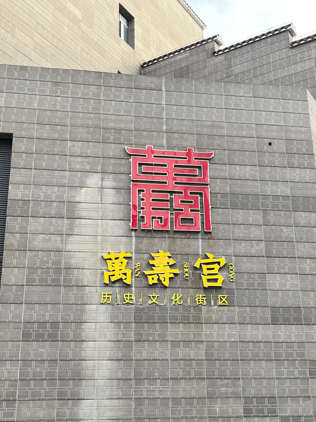 南昌｜一座浪漫与信仰并存的城市