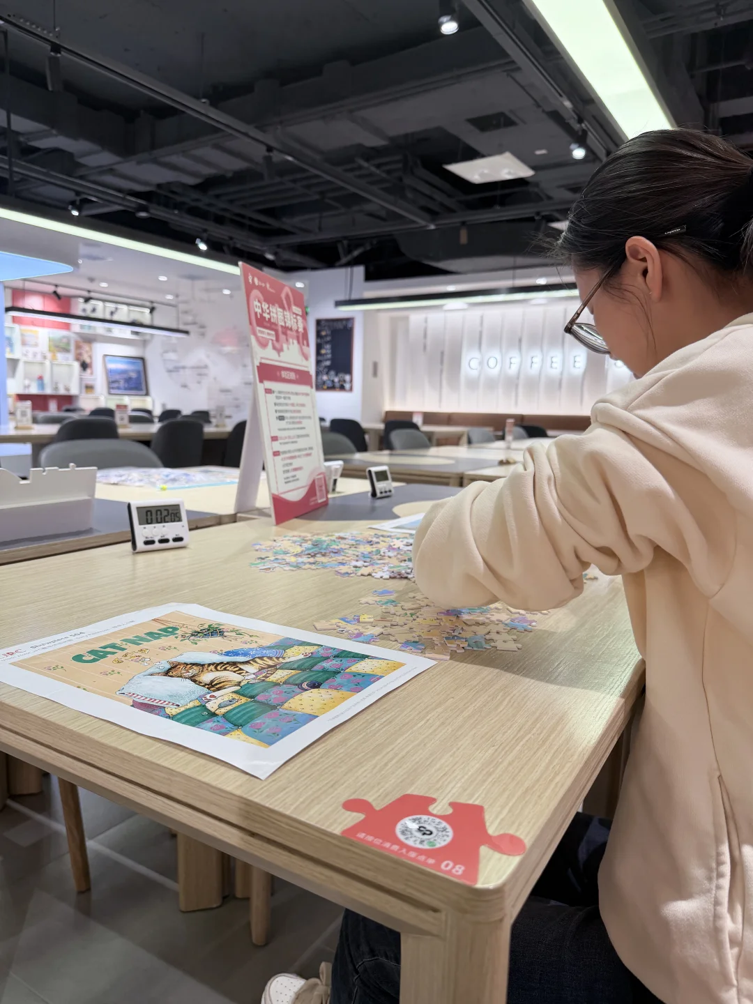 🎉CJPC「赛事体验区」开启！欢迎体验👏