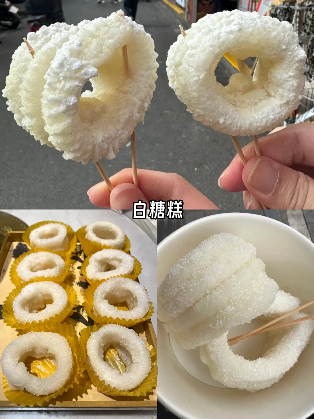 南昌美食攻略｜10大必吃名点