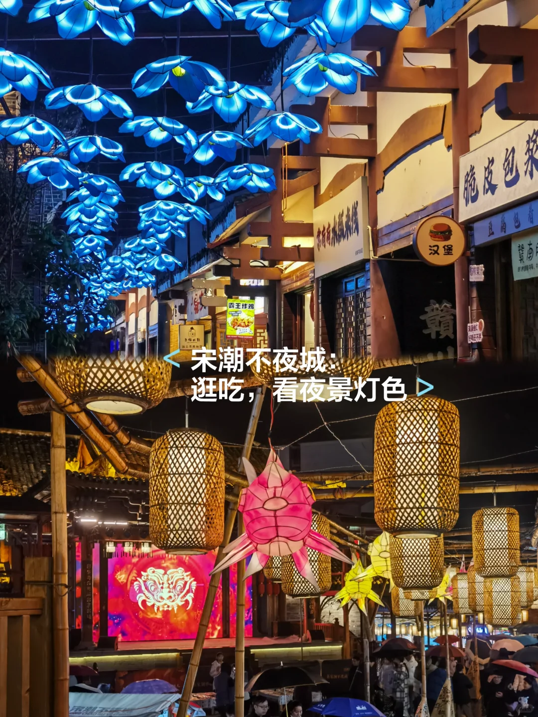 精华版👉赣州一日游citywalk路线攻略✅