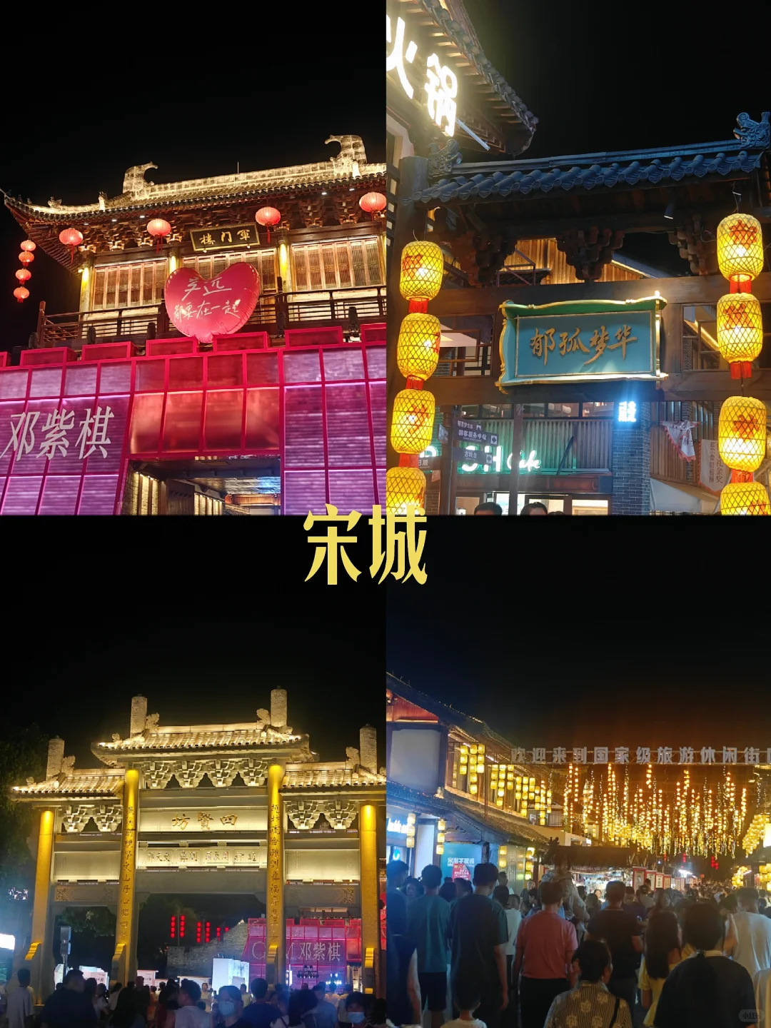 赣州一日游｜亲测顺路不回头打卡攻略