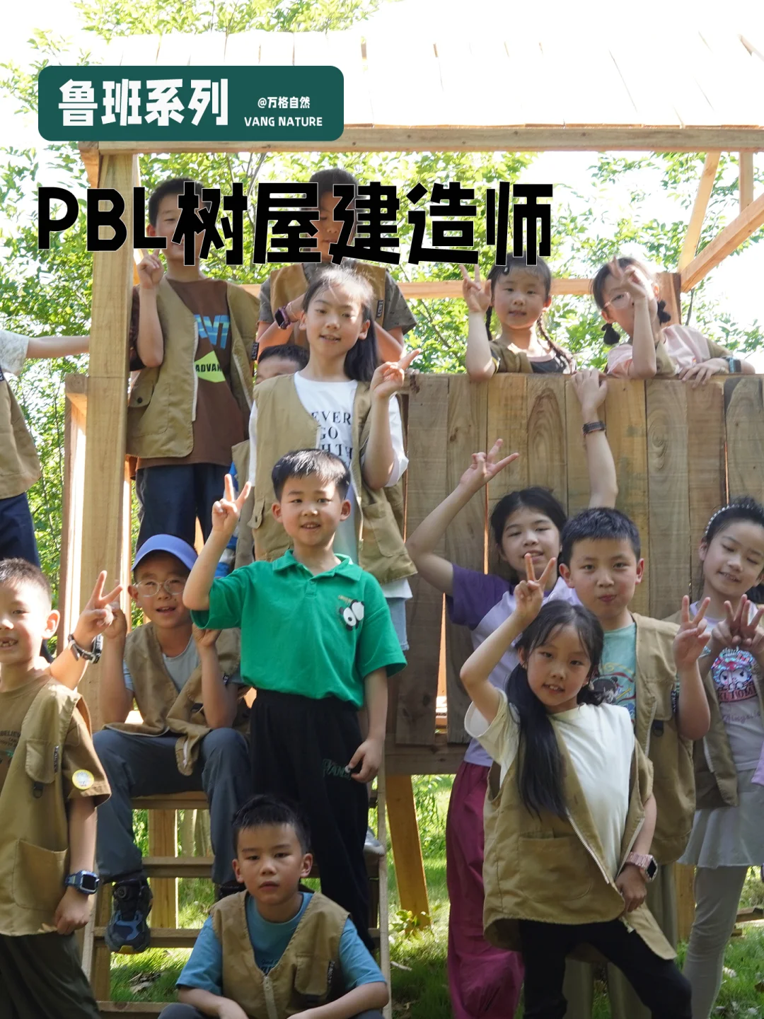 南昌遛娃丨本周活动安排