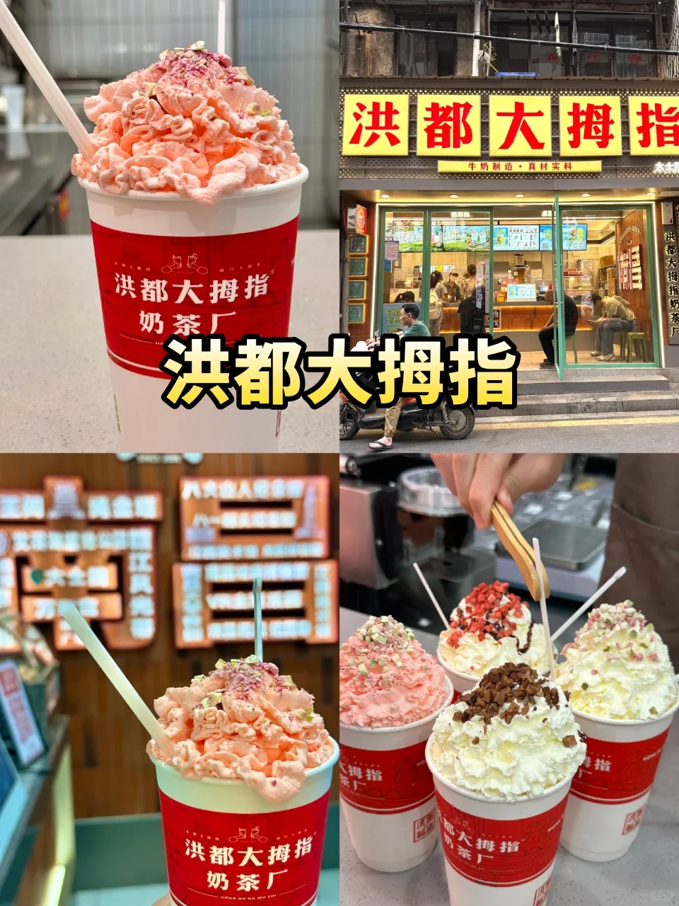 南昌三日游，看这一篇就足够了！！