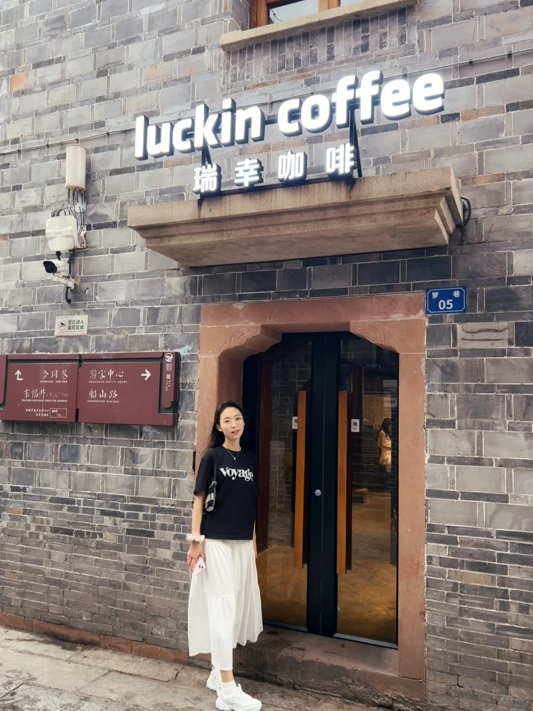 南昌很好，下次不来了🫢