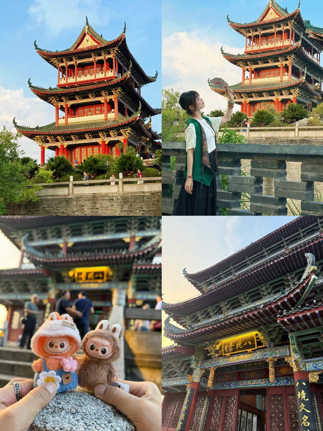 📍江西赣州｜三天两夜攻略