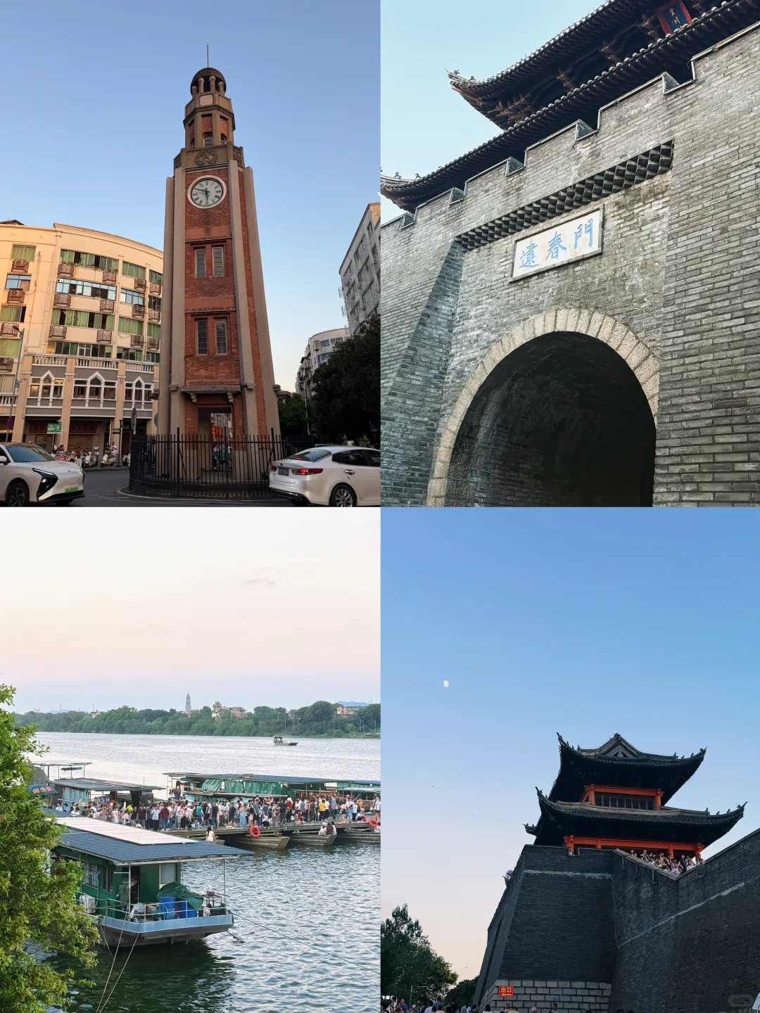 📍江西赣州｜三天两夜攻略