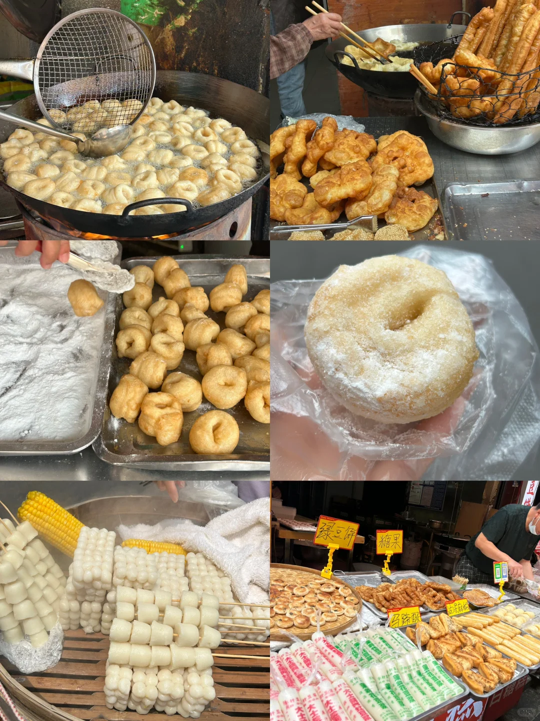 江西省南昌三天两夜路线附地图