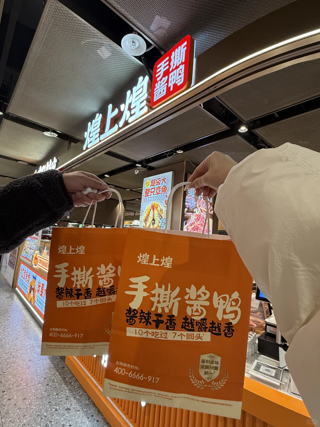 离开南昌一定要打包一份！！！！