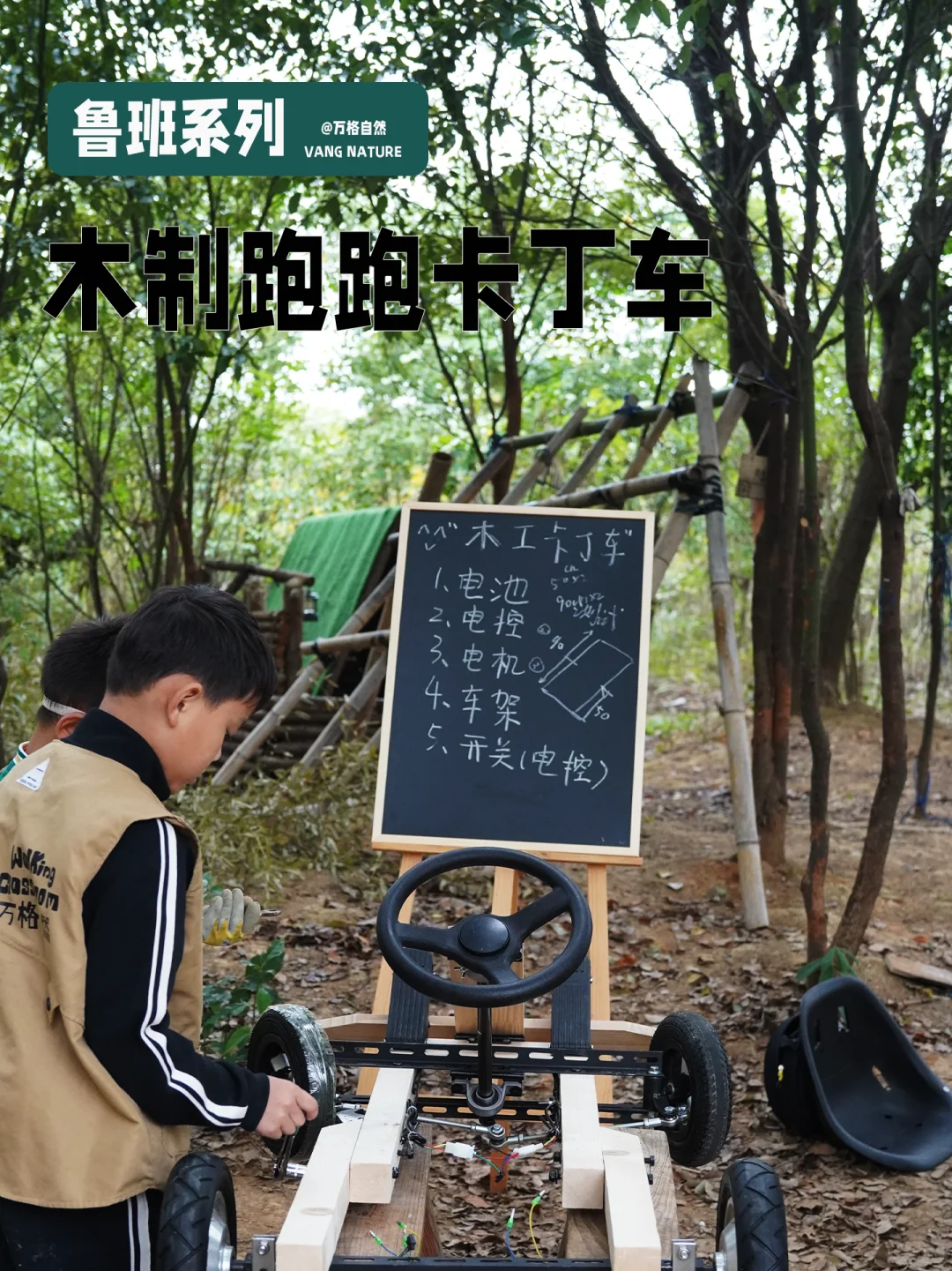 南昌遛娃丨本周活动安排