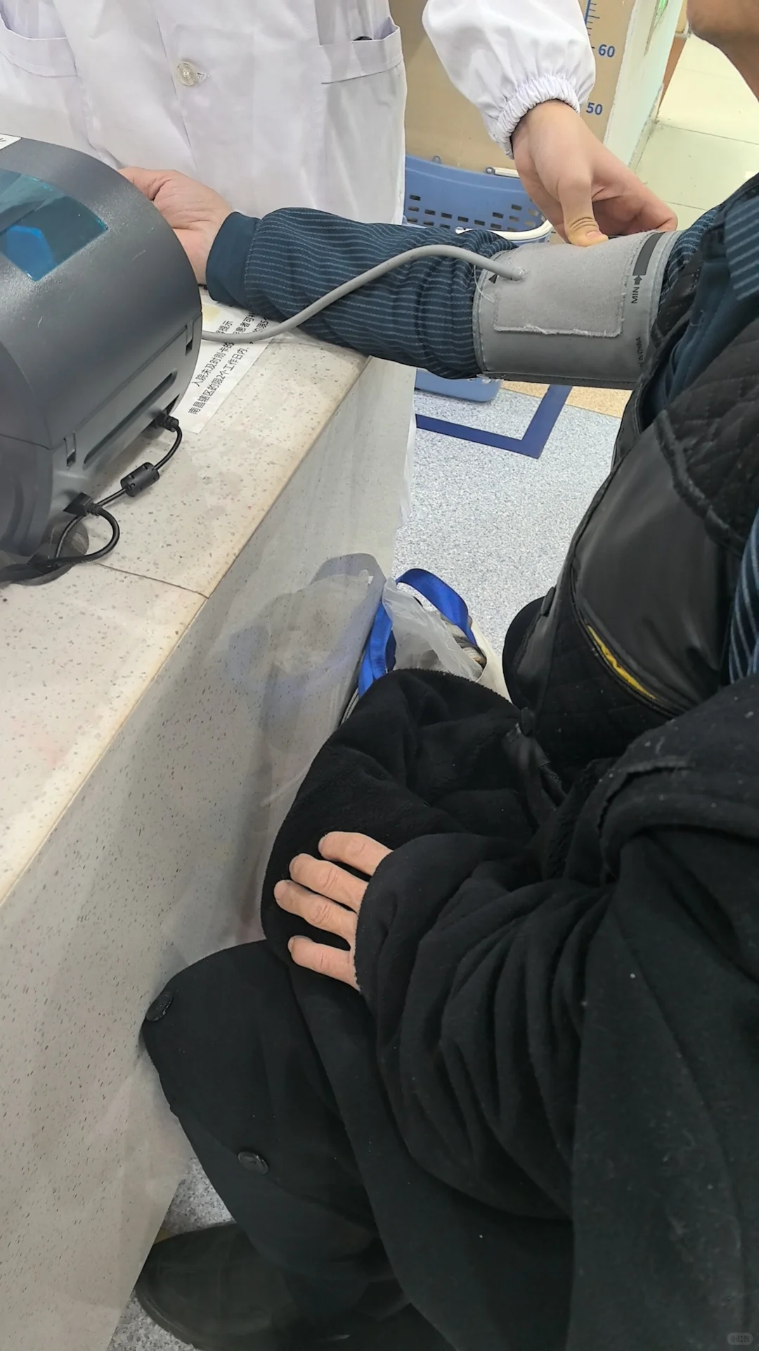 临时女儿之陪诊篇