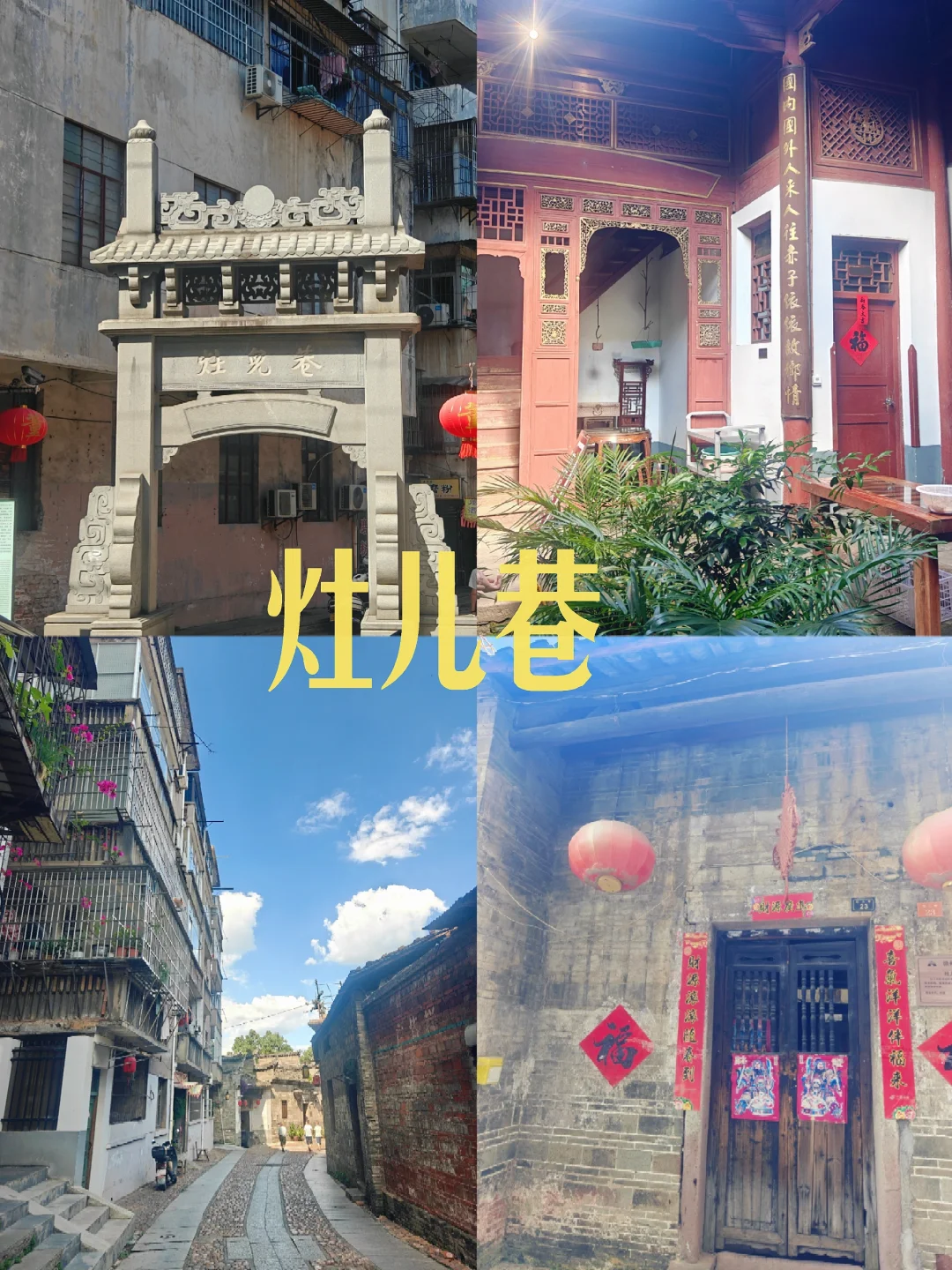 赣州一日游｜亲测顺路不回头打卡攻略