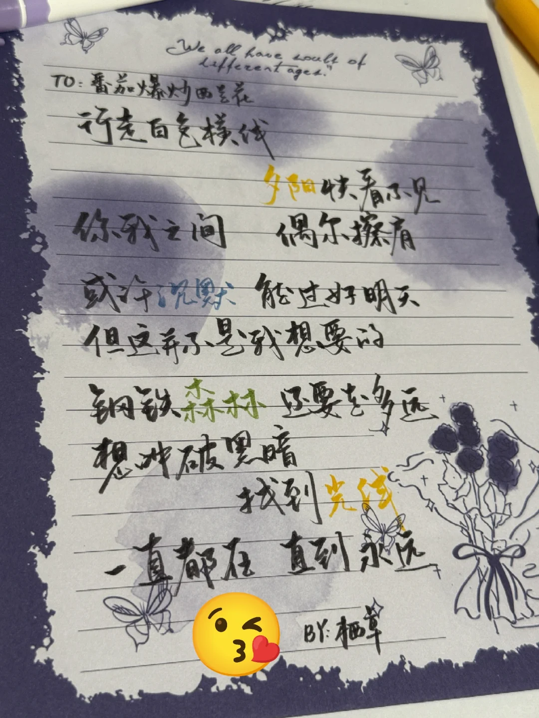 赣州音乐节物料结算