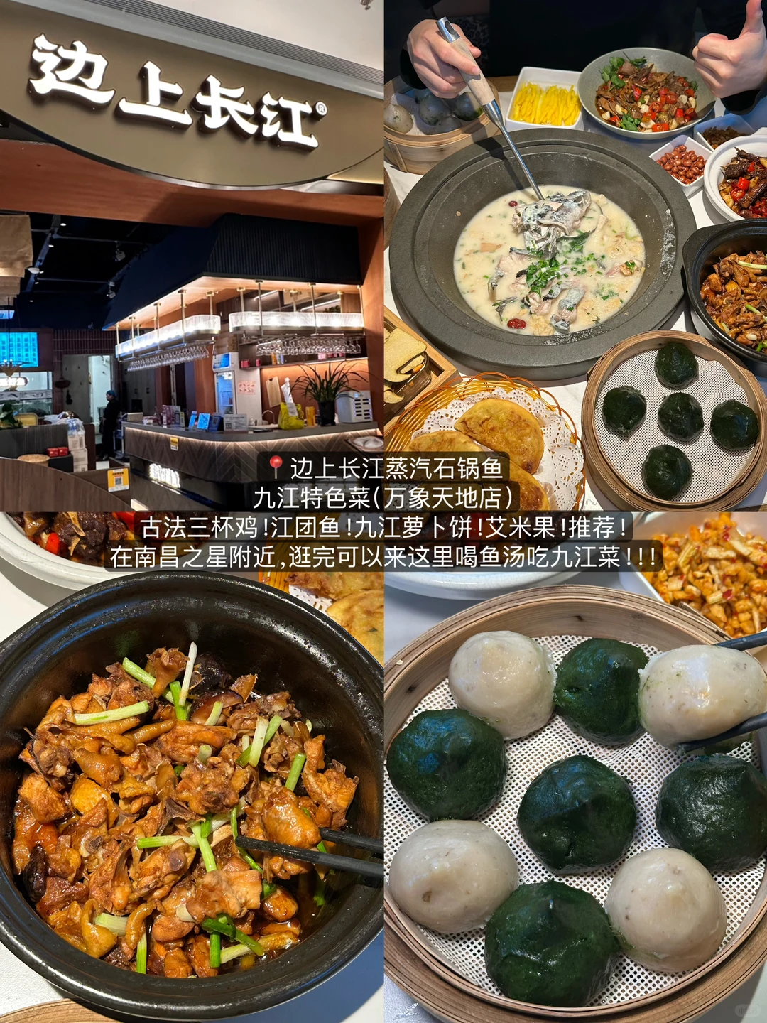 四刷南昌！！给第一次来的姐妹提个醒……