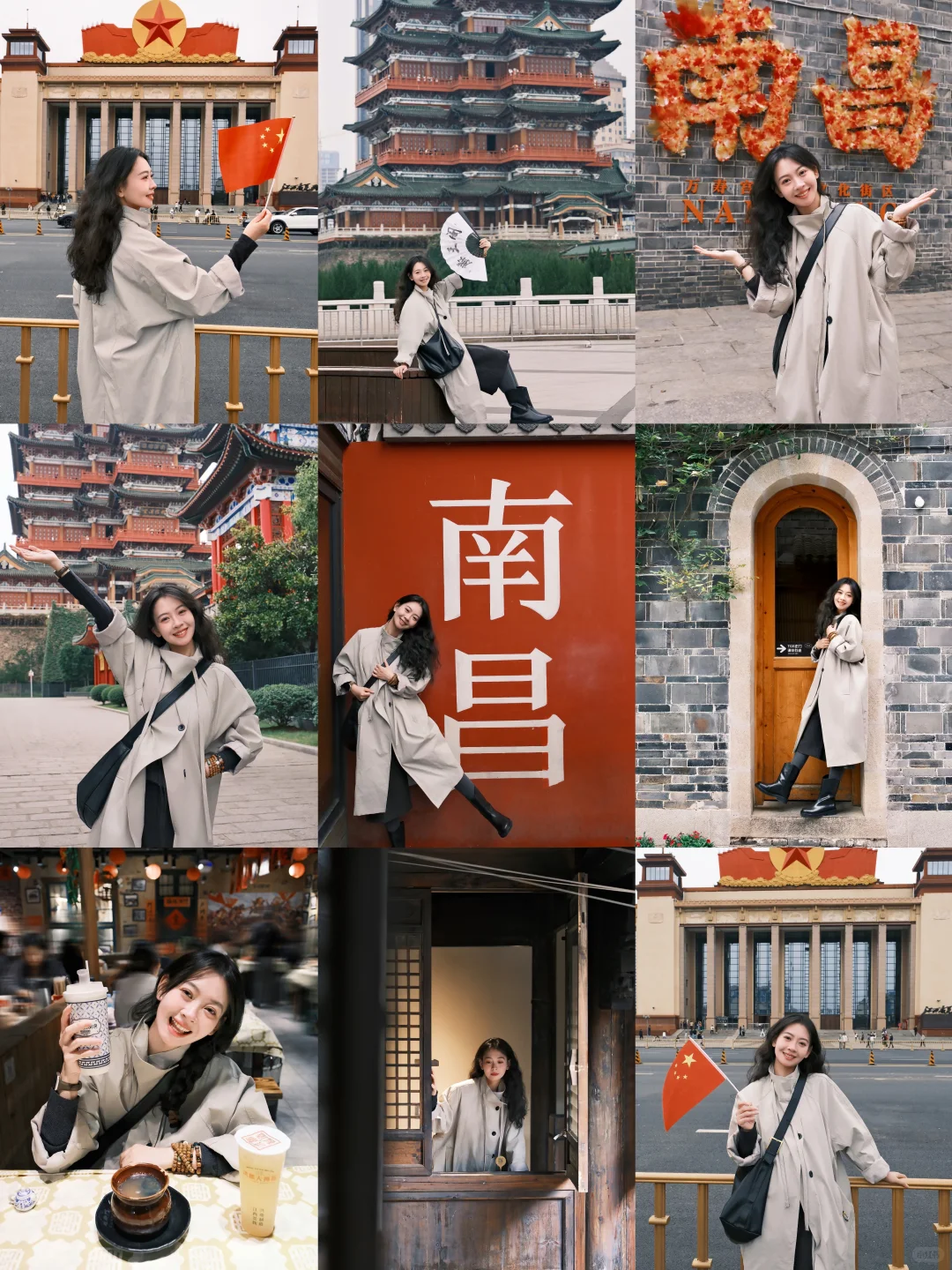 南昌plog｜来到一座“好吃🌶️”的城市🎡..°🫧◝